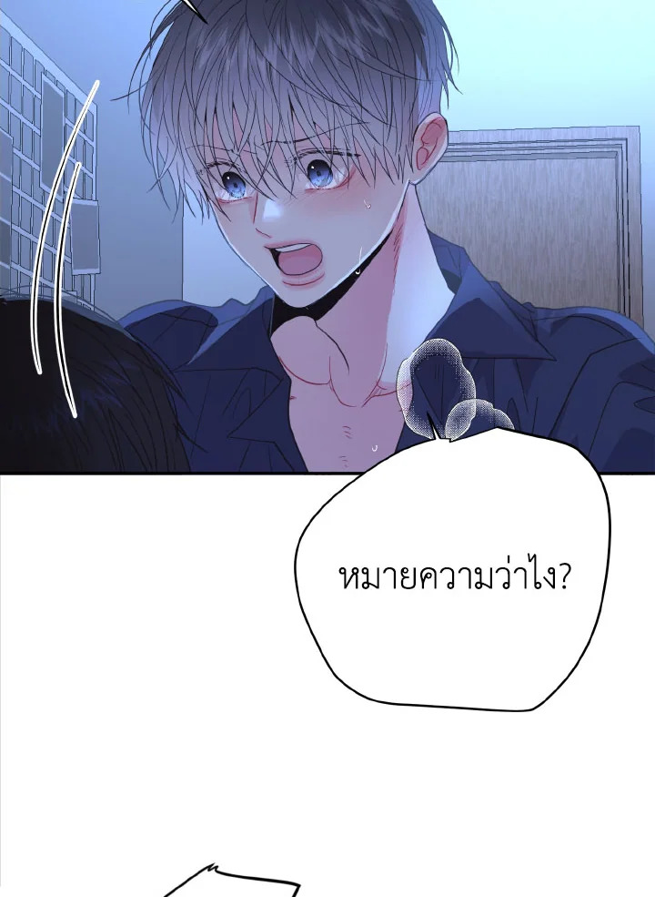 หน้า 46