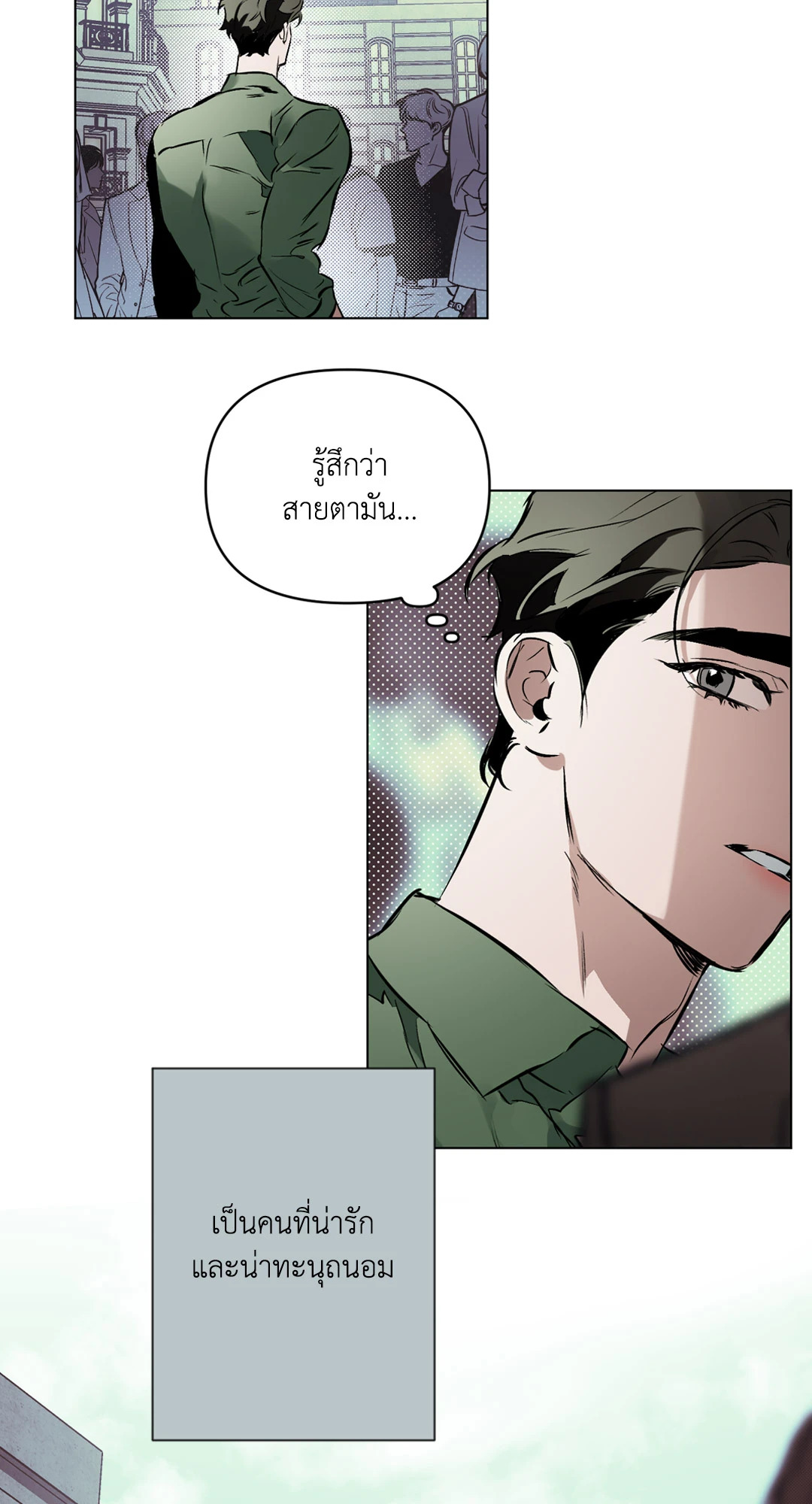 หน้า 60