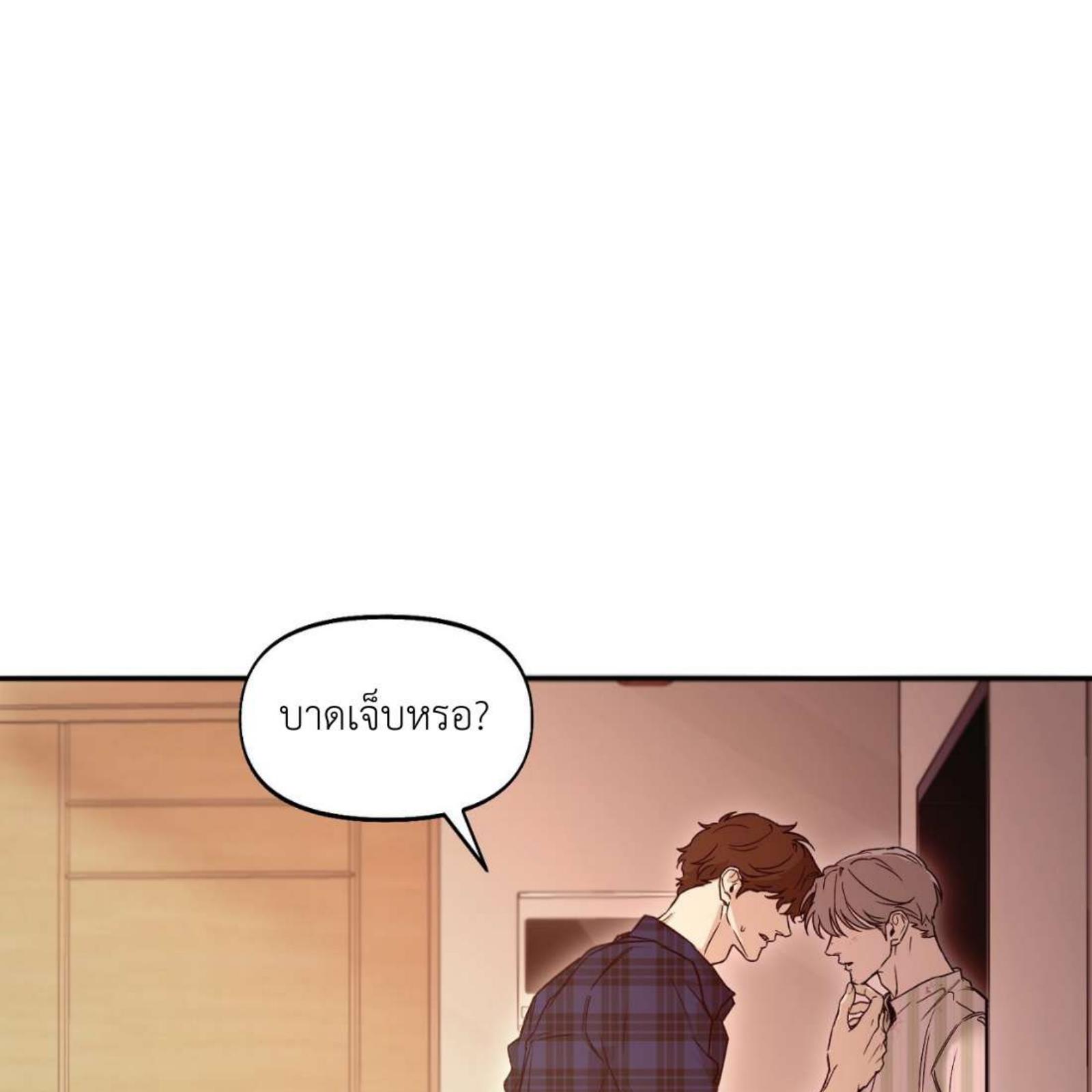 หน้า 114