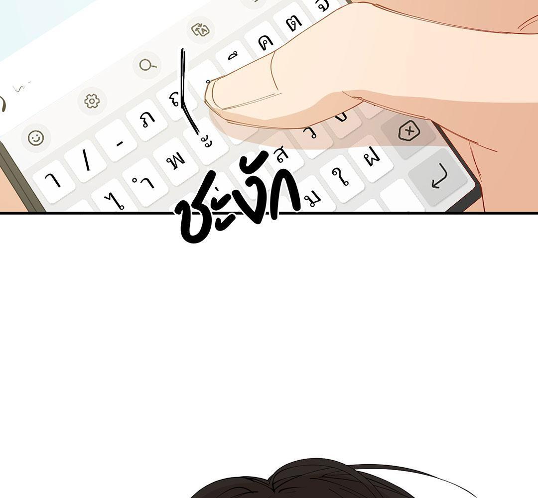 หน้า 109