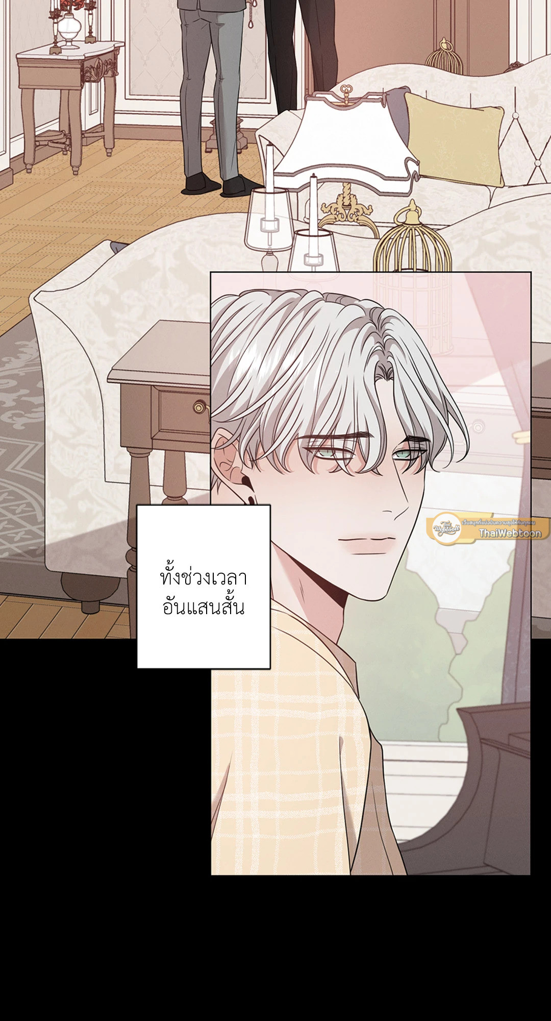 หน้า 67