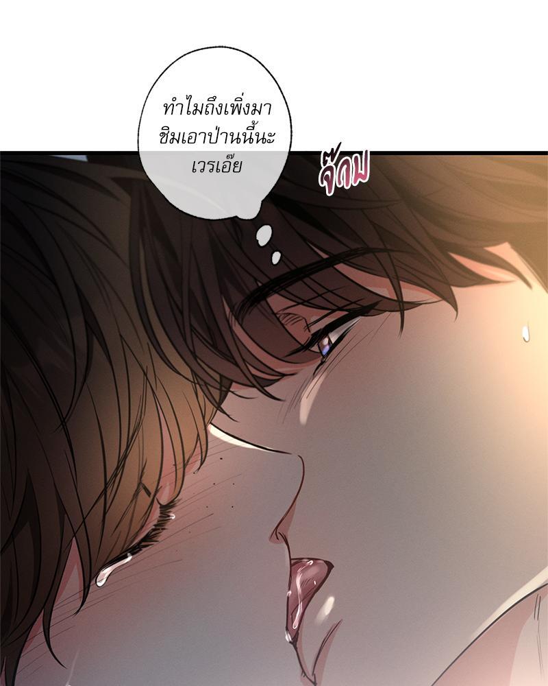 หน้า 112
