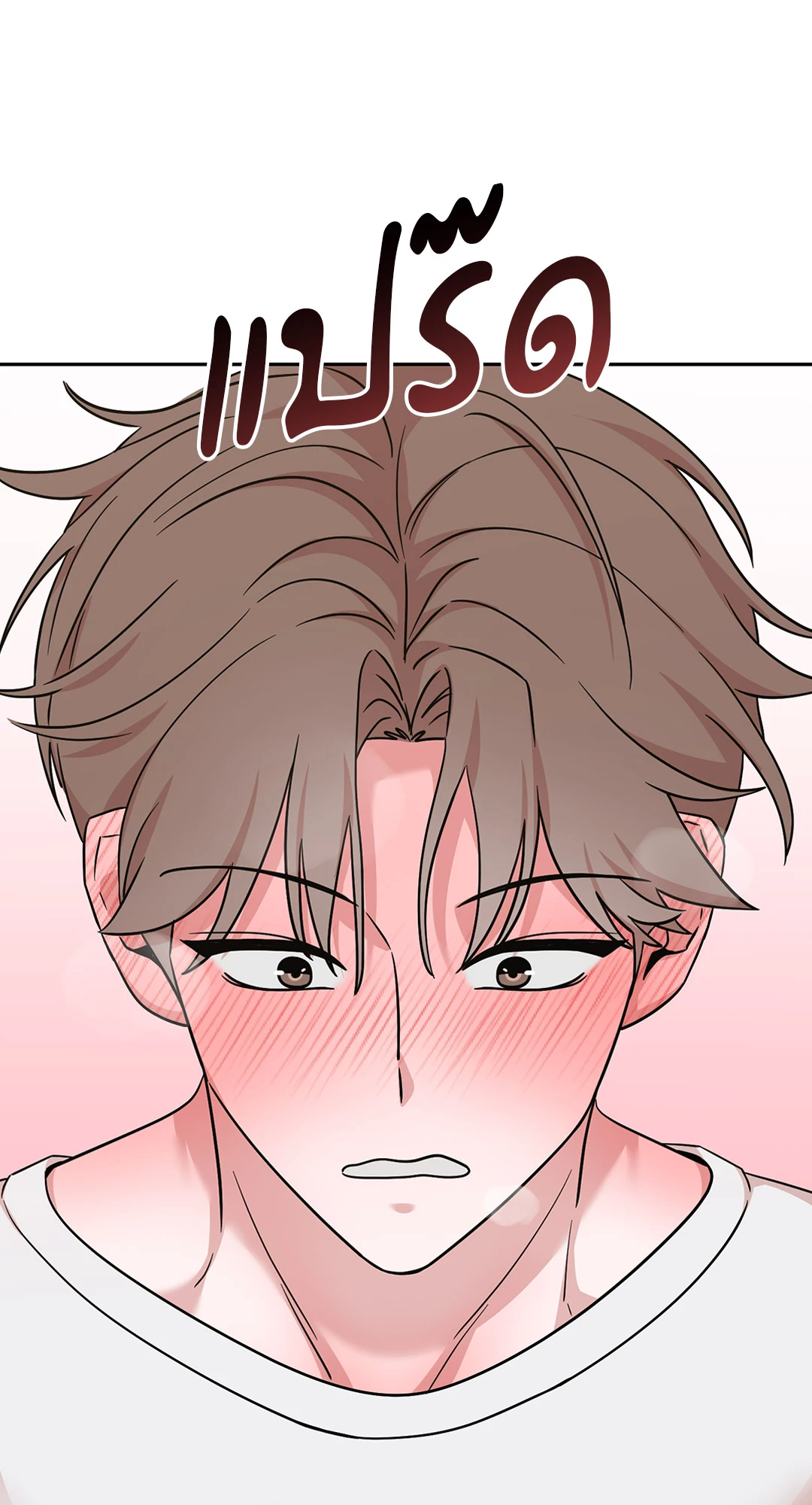 หน้า 91