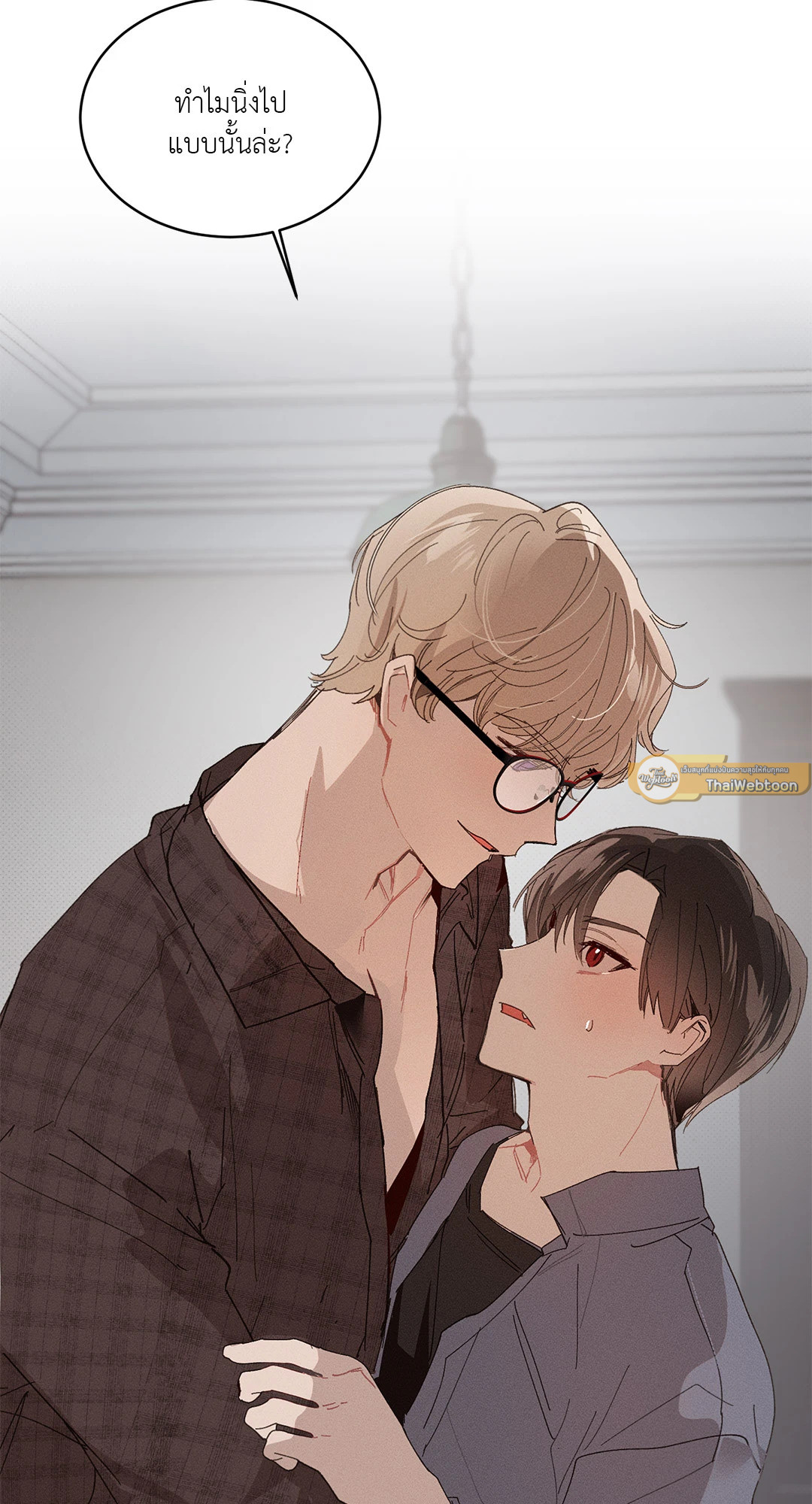 หน้า 63