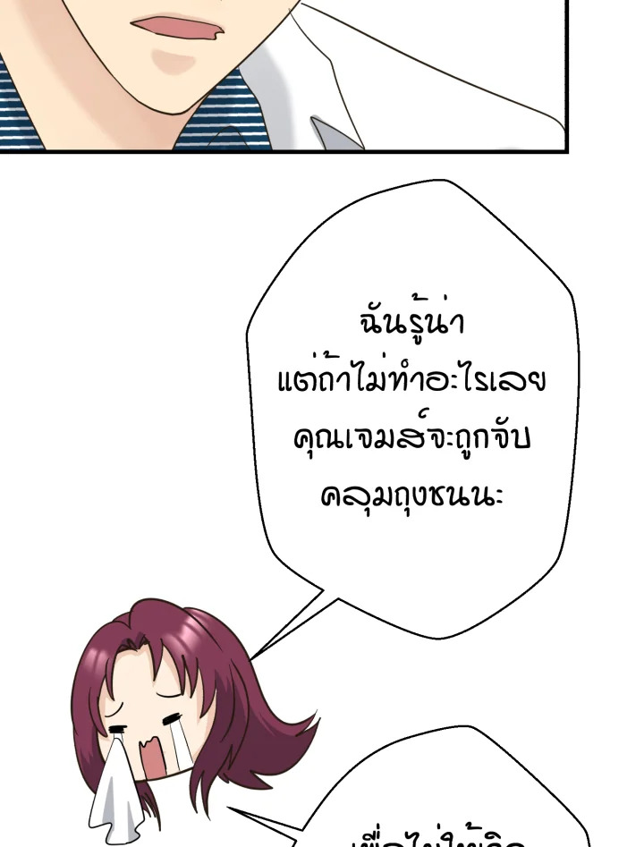 หน้า 90