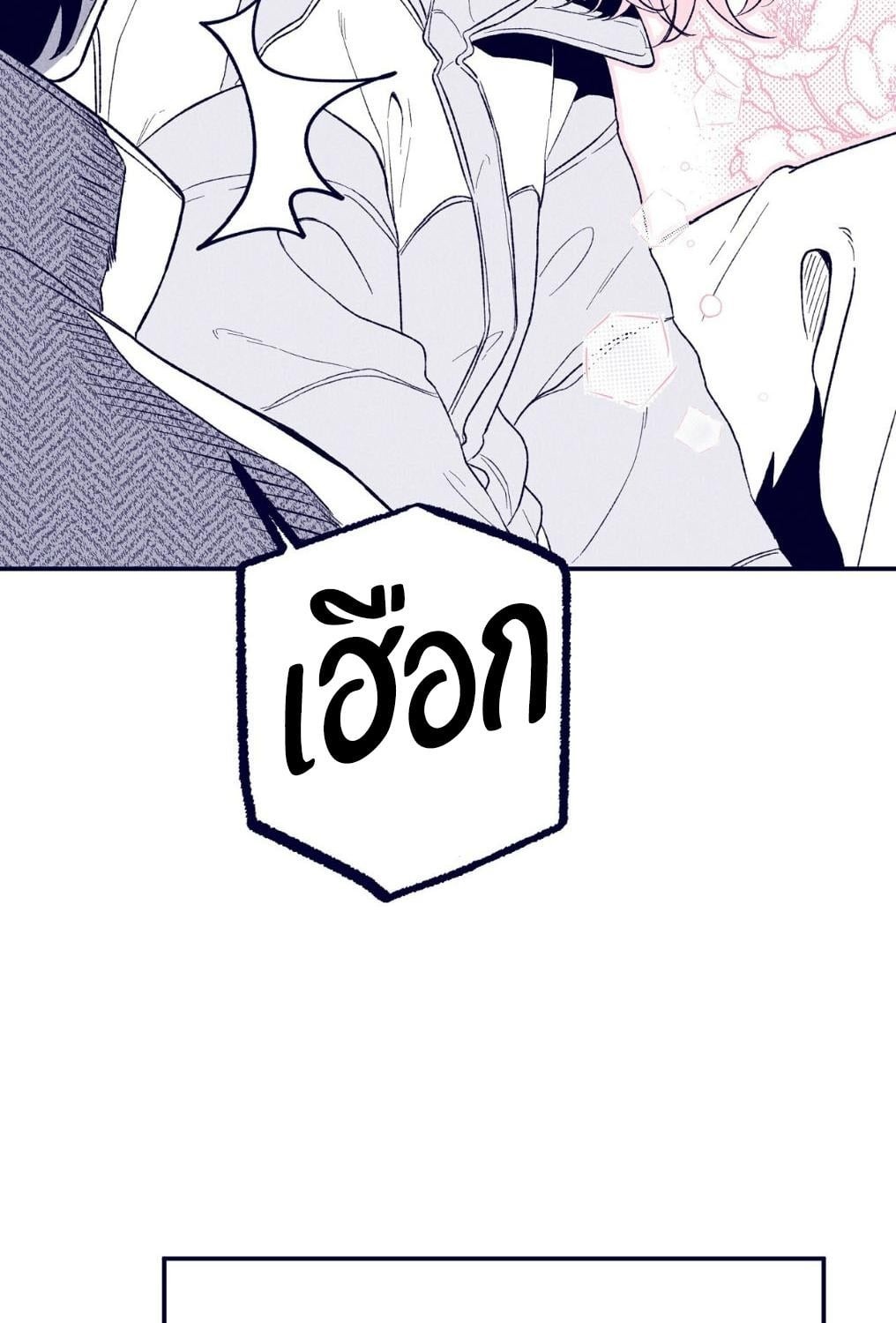 หน้า 106