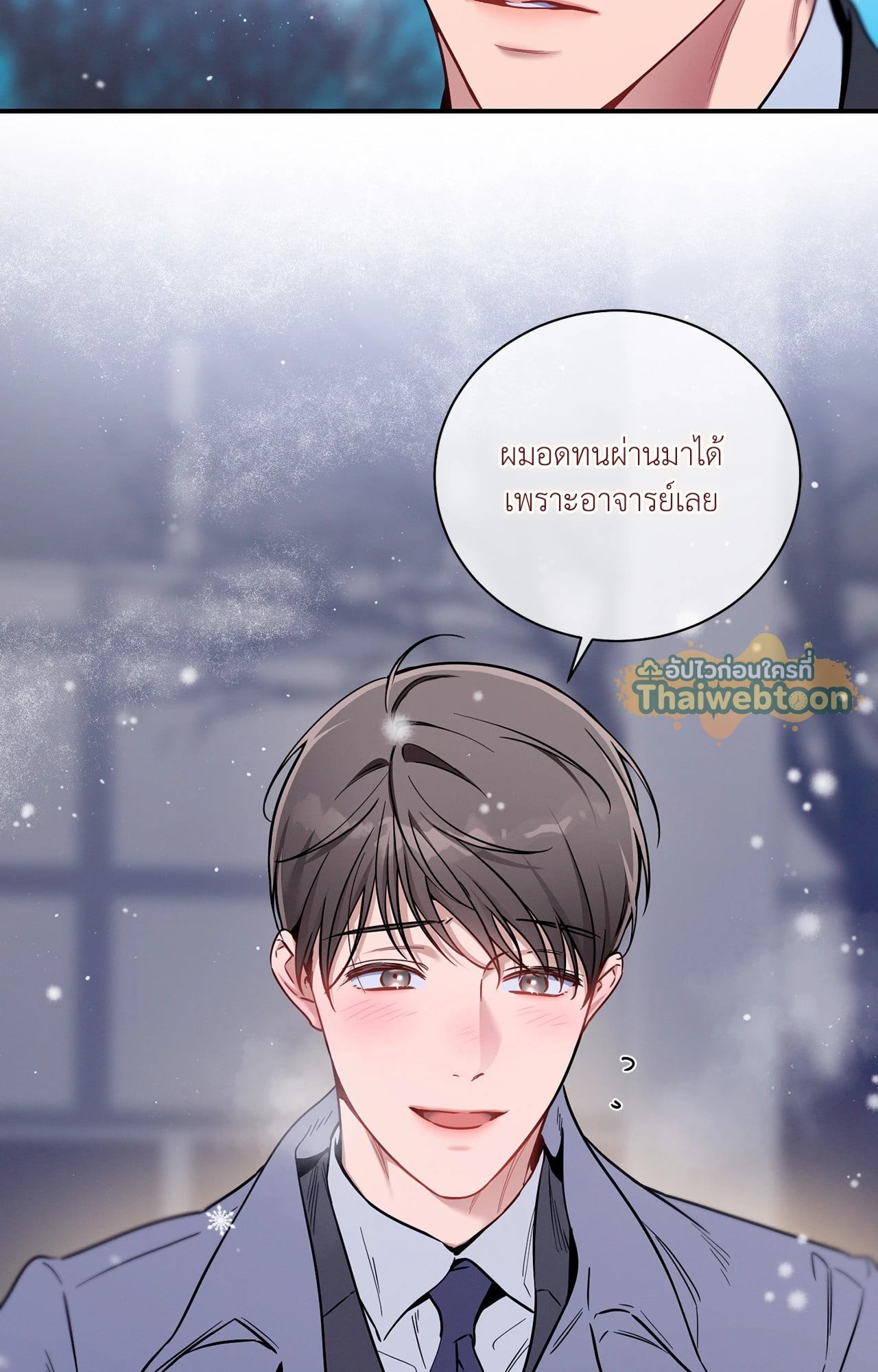 หน้า 74