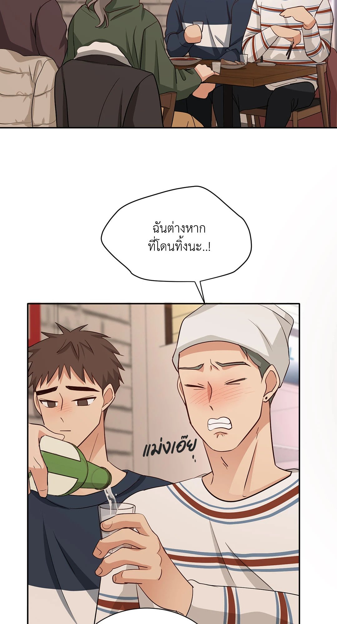 หน้า 34