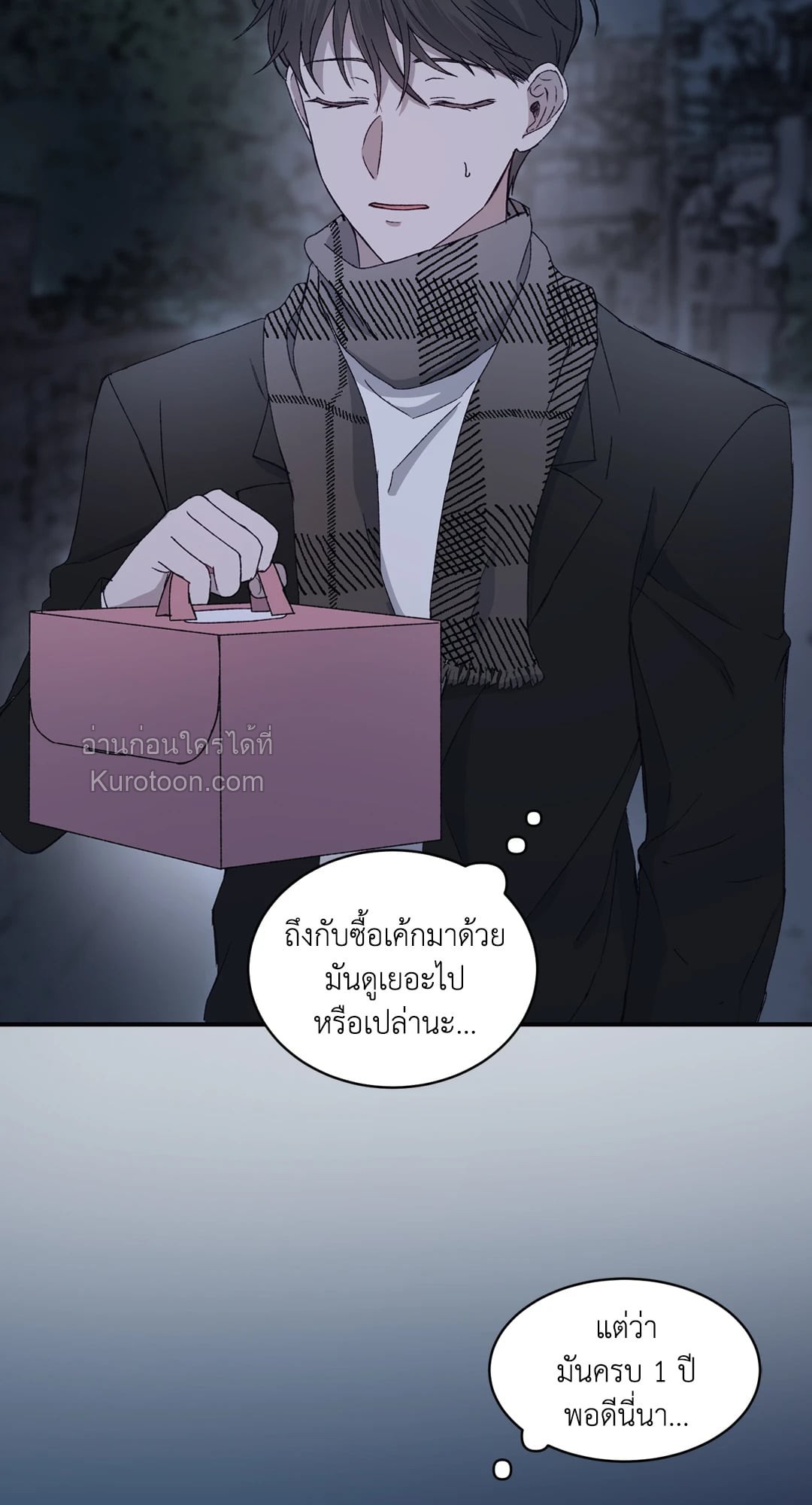 หน้า 45
