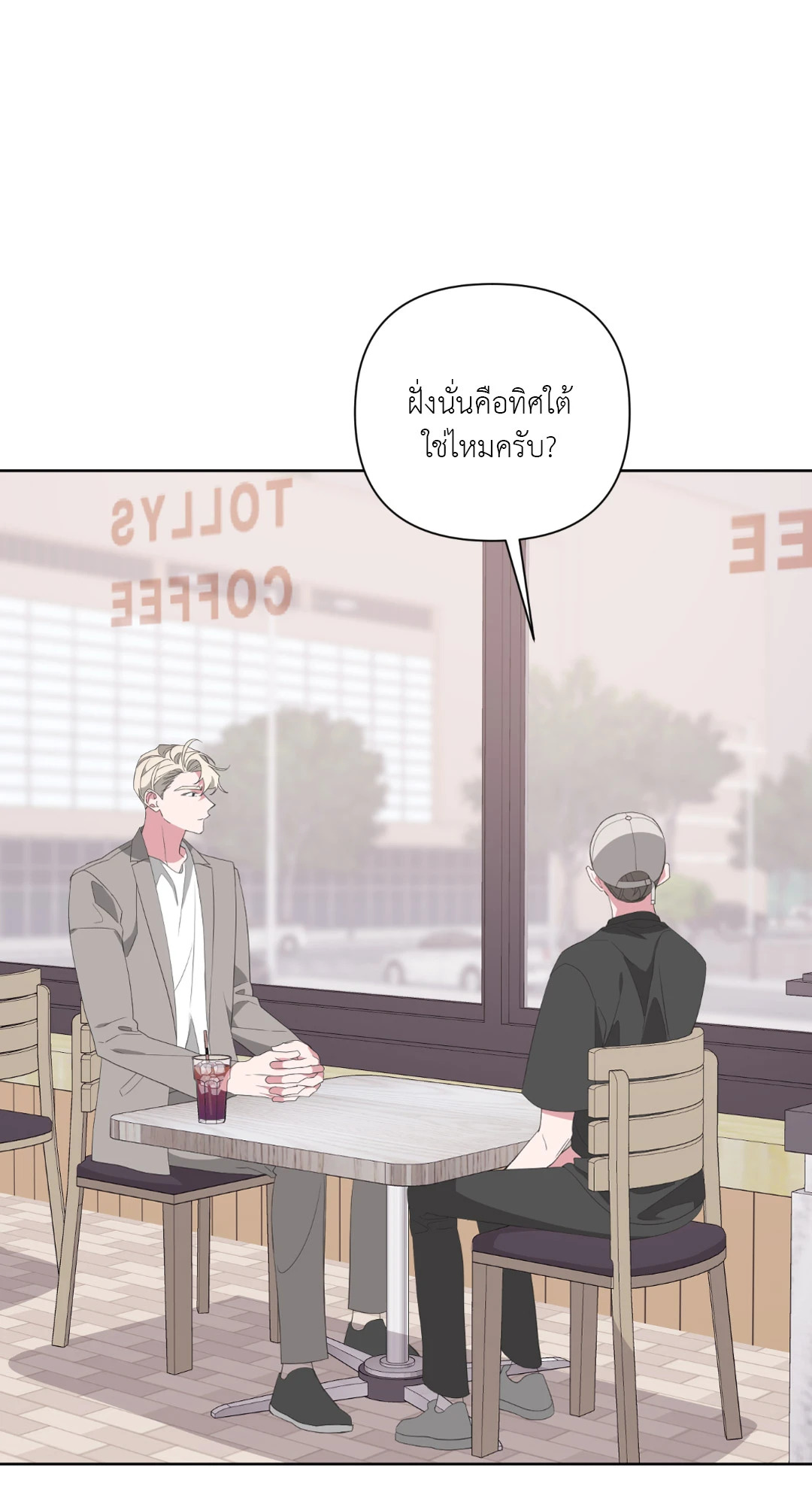 หน้า 58