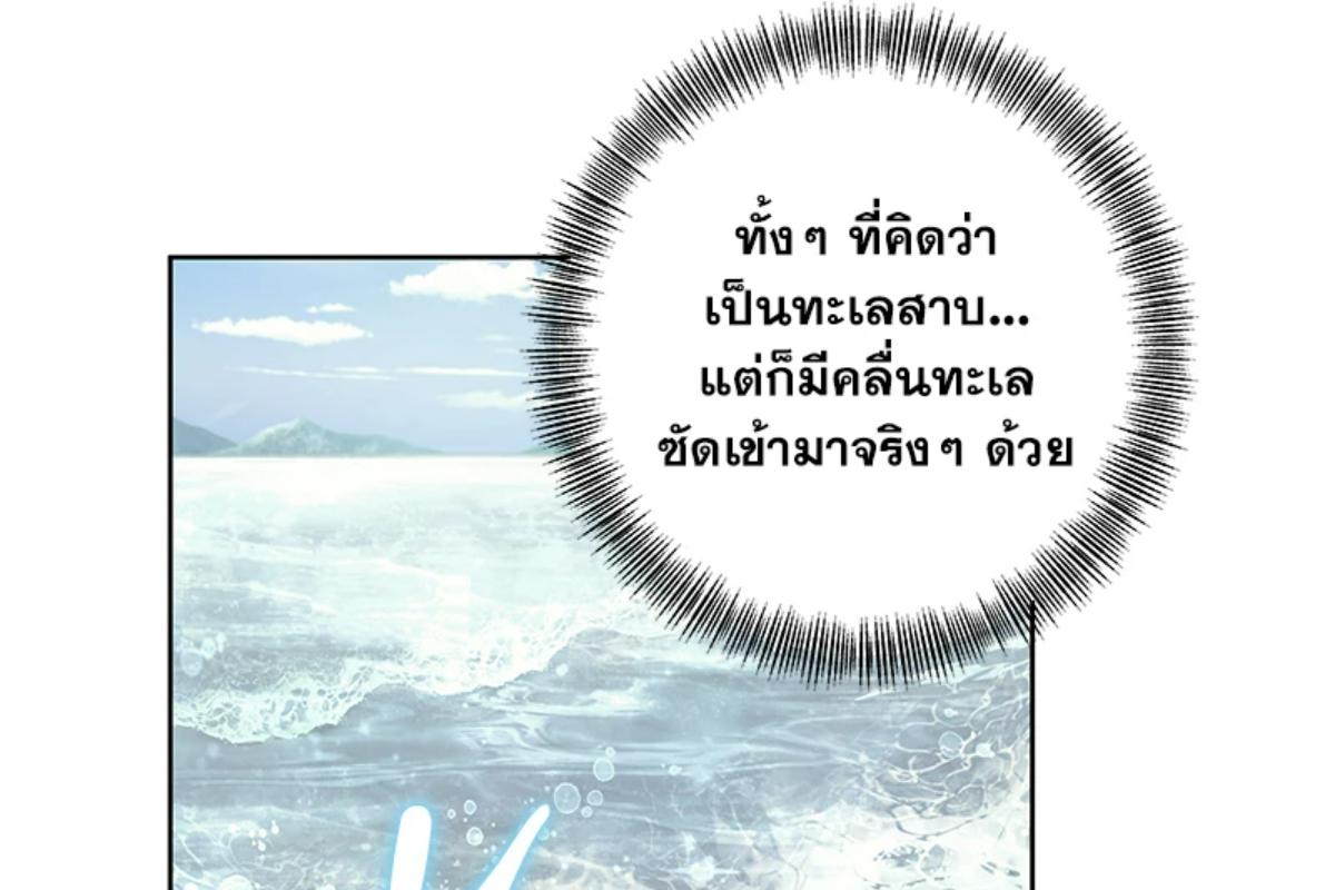 หน้า 182
