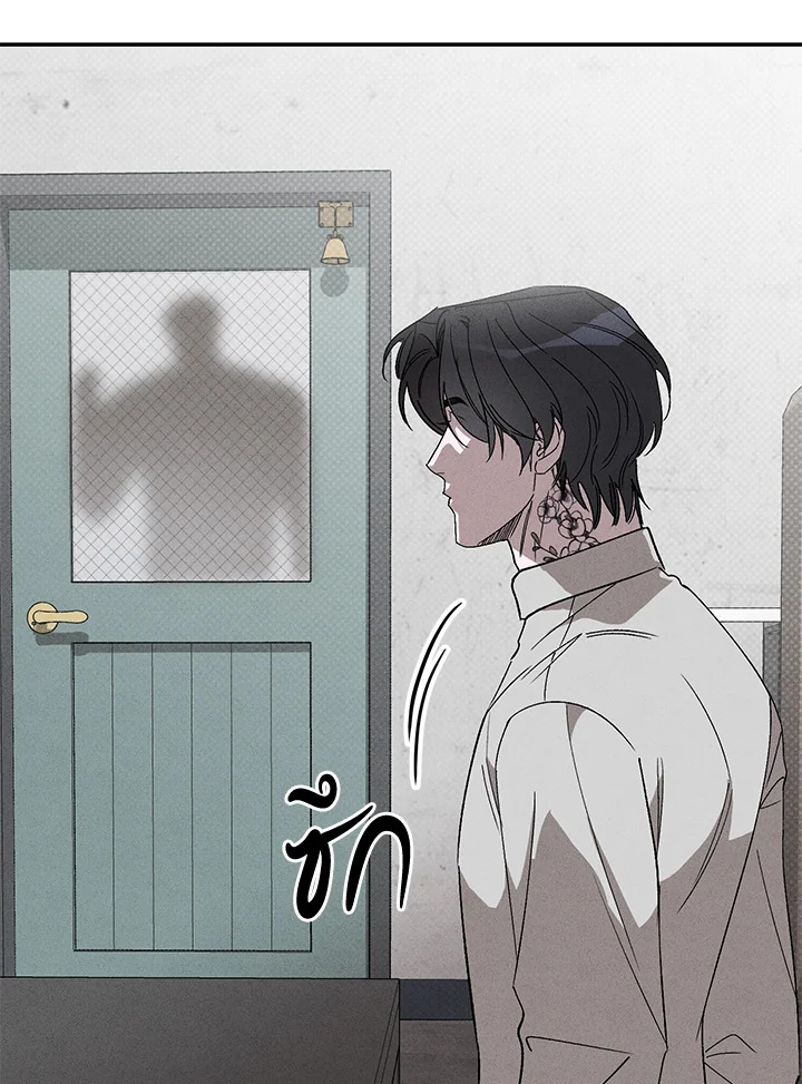 หน้า 106