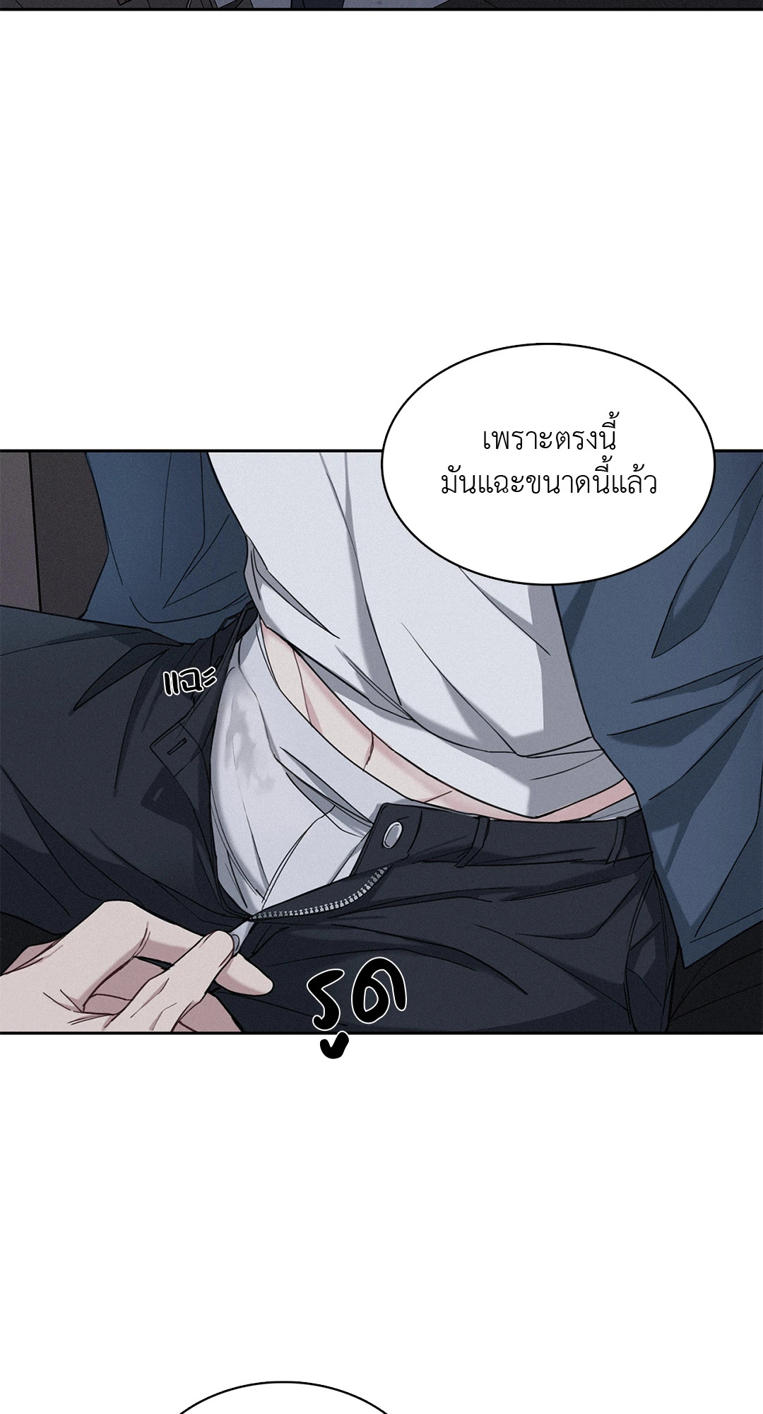 หน้า 58