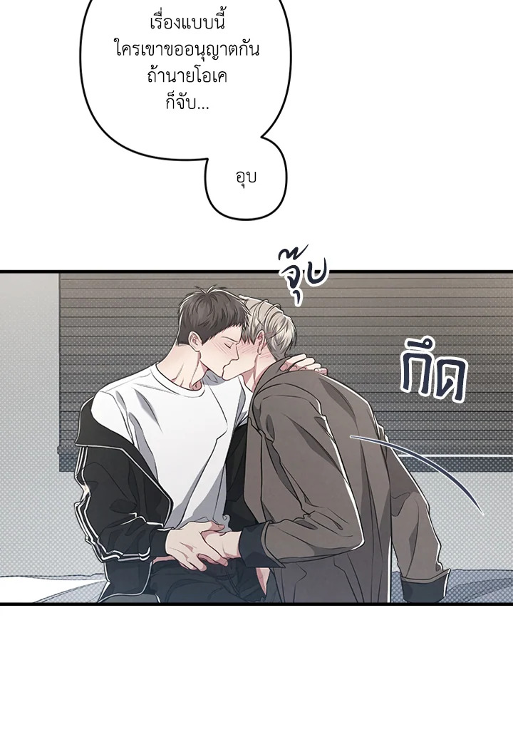 หน้า 66