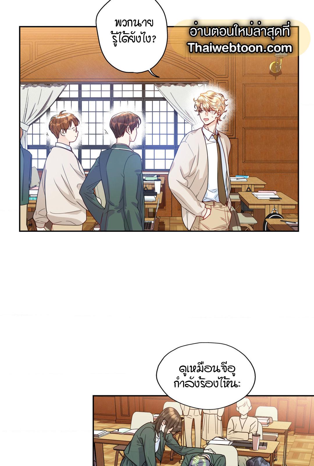 หน้า 52