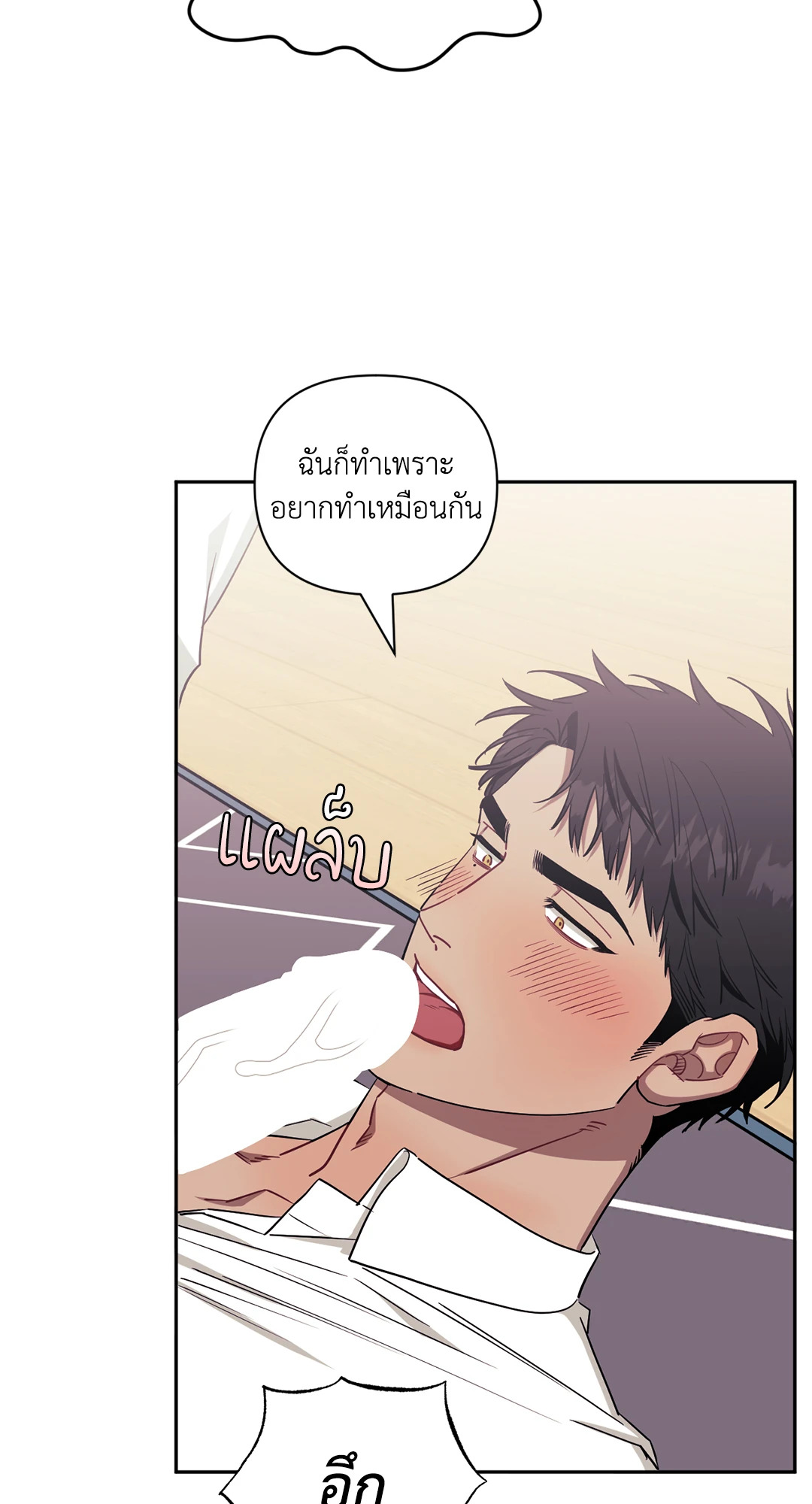 หน้า 60