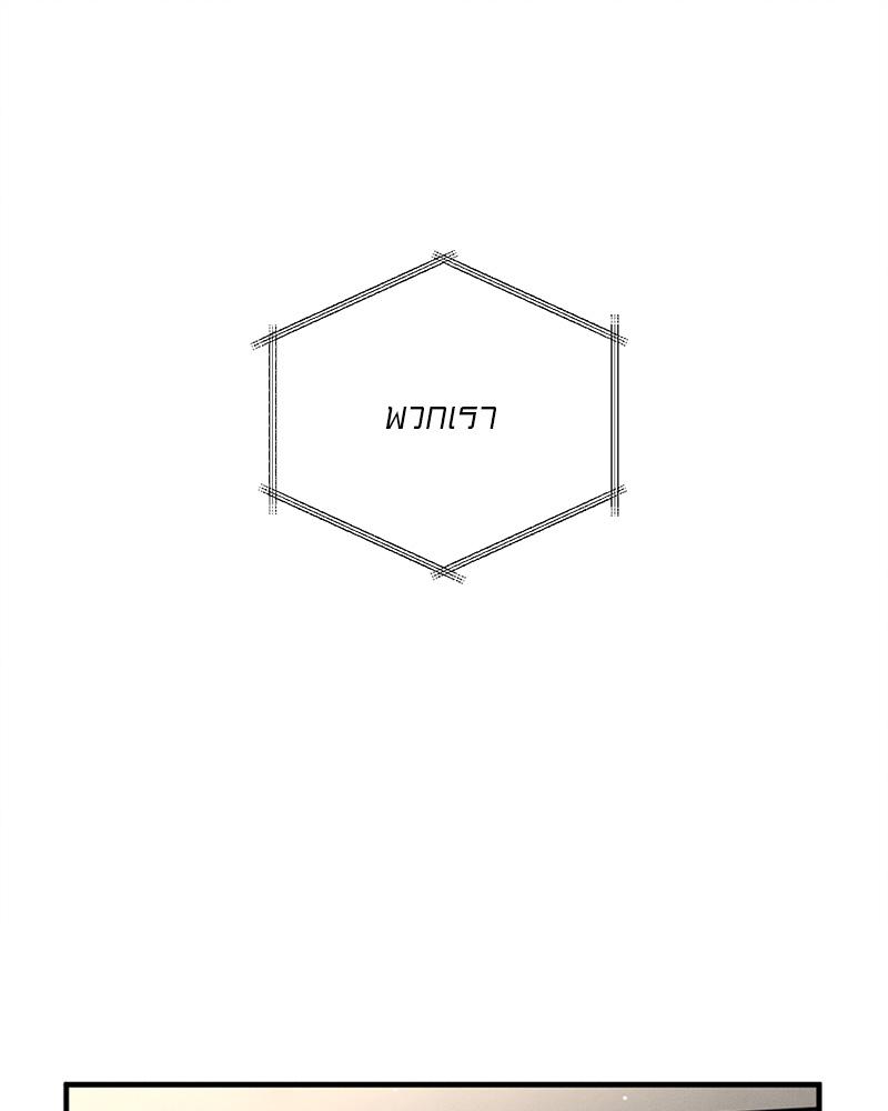 หน้า 159