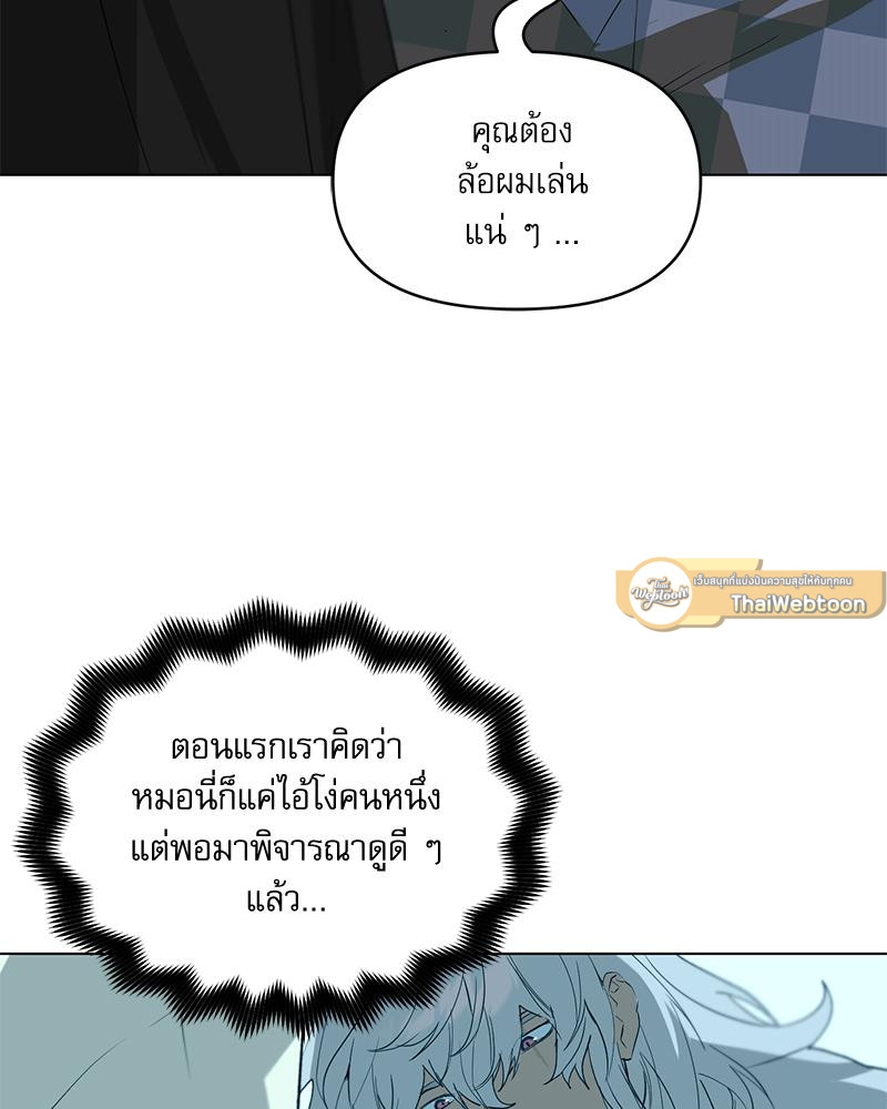 หน้า 96