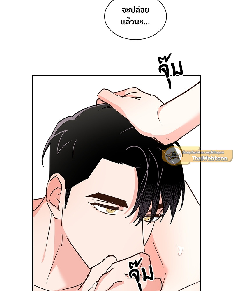 หน้า 57