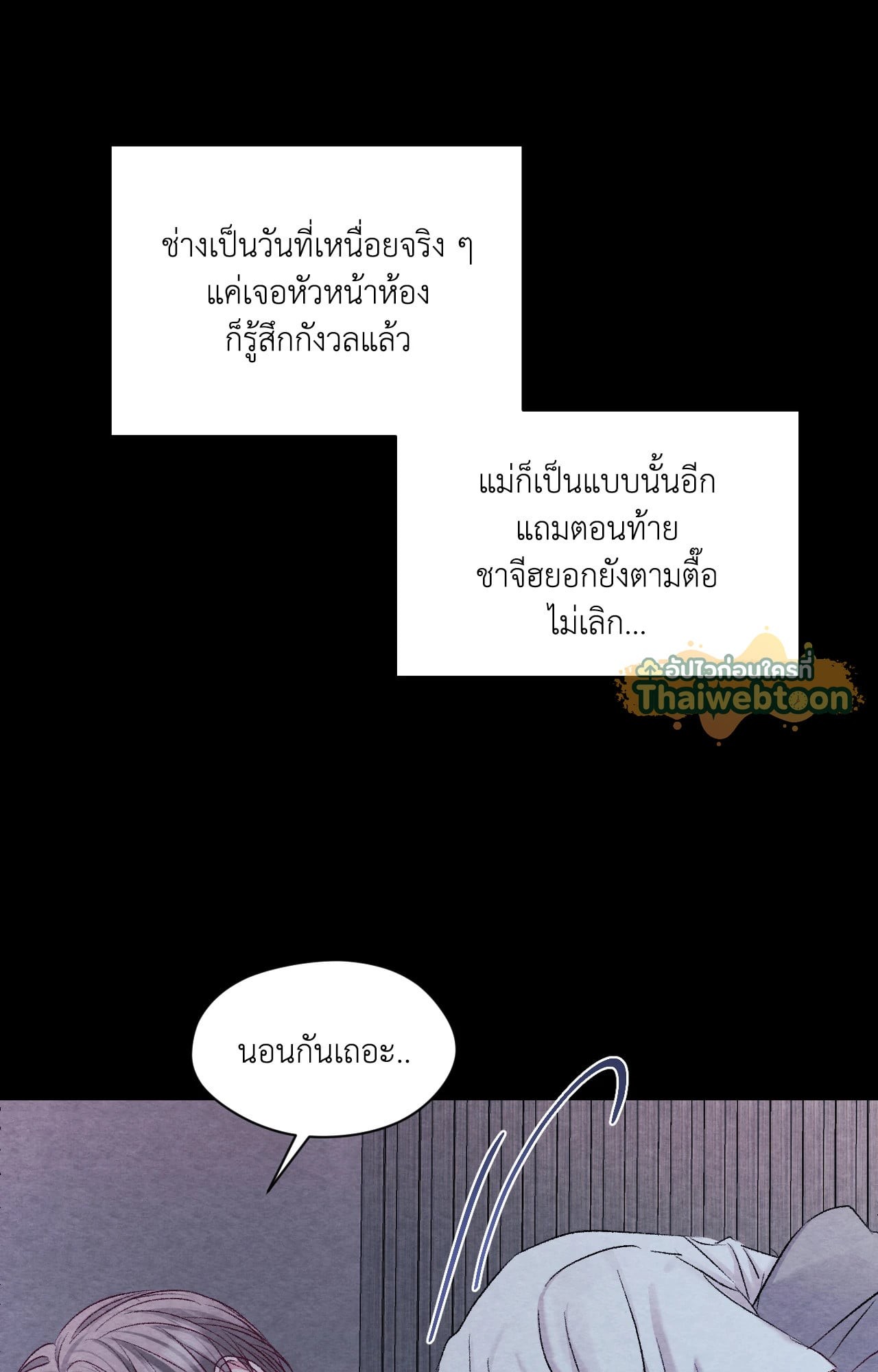 หน้า 59