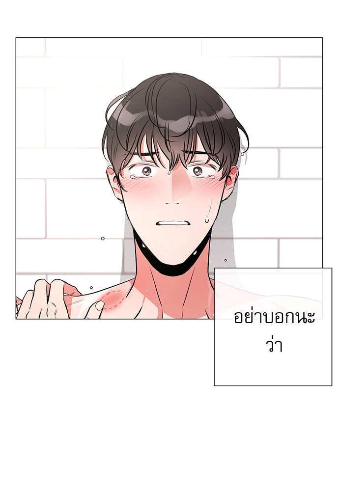 หน้า 63
