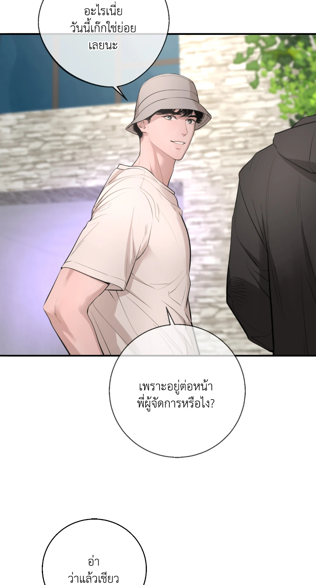 หน้า 62