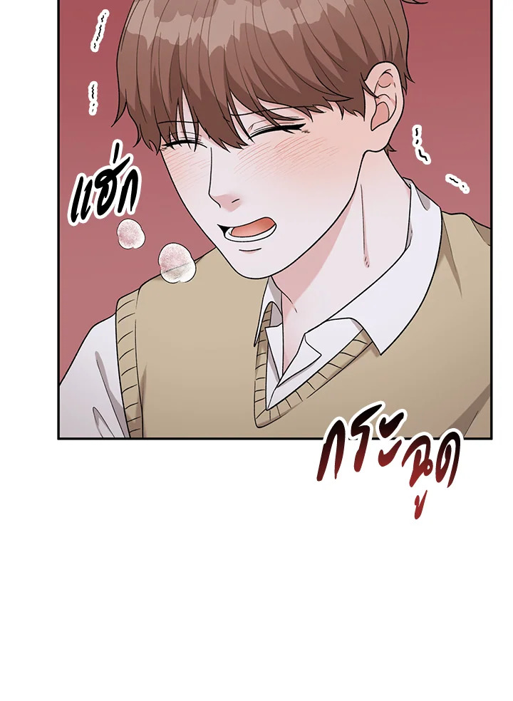 หน้า 91