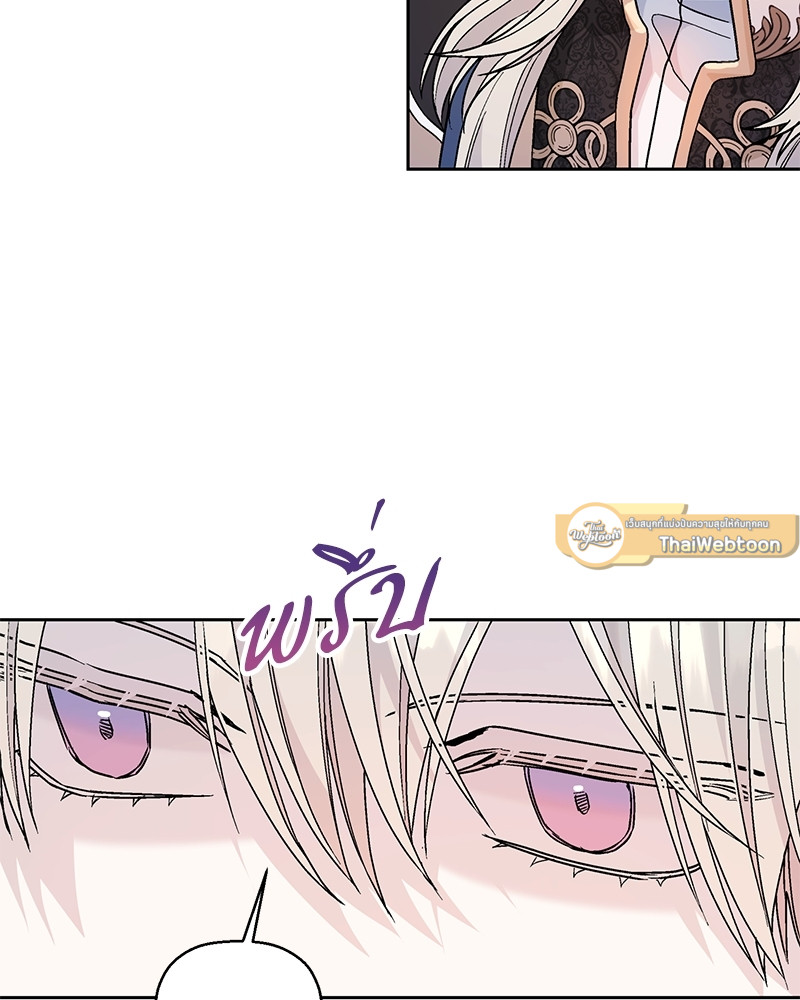 หน้า 139