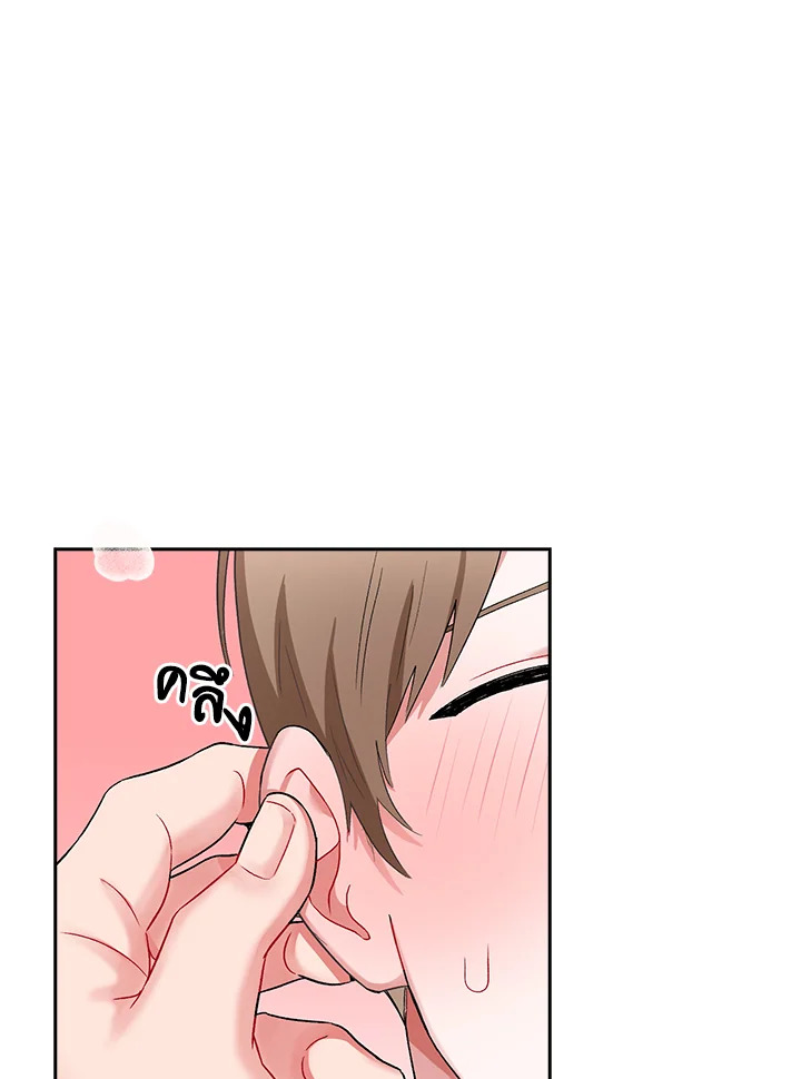 หน้า 72