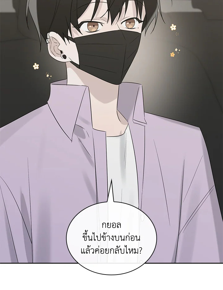 หน้า 113