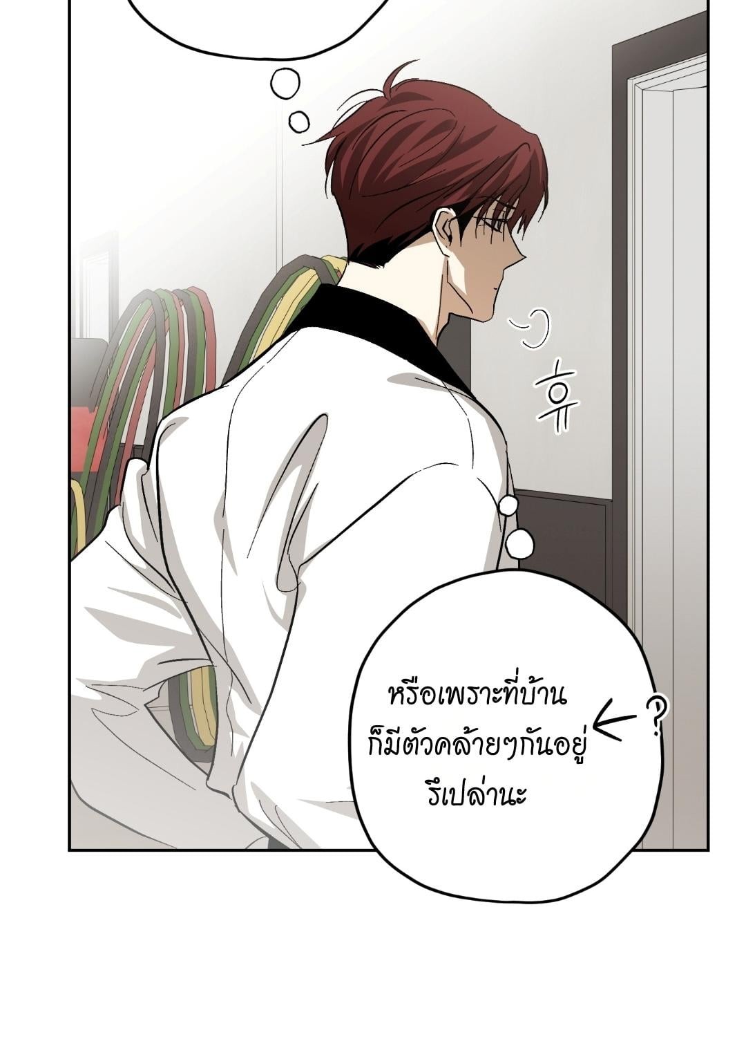 หน้า 70