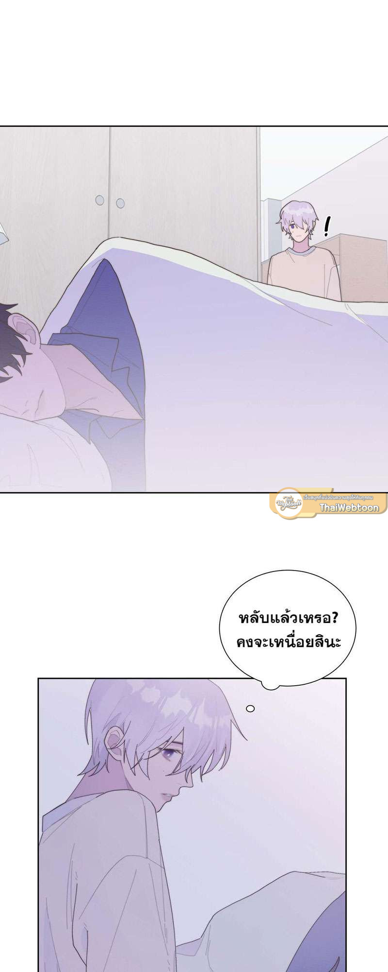 หน้า 31