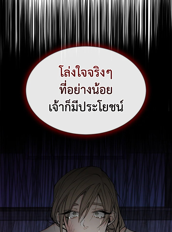 หน้า 96
