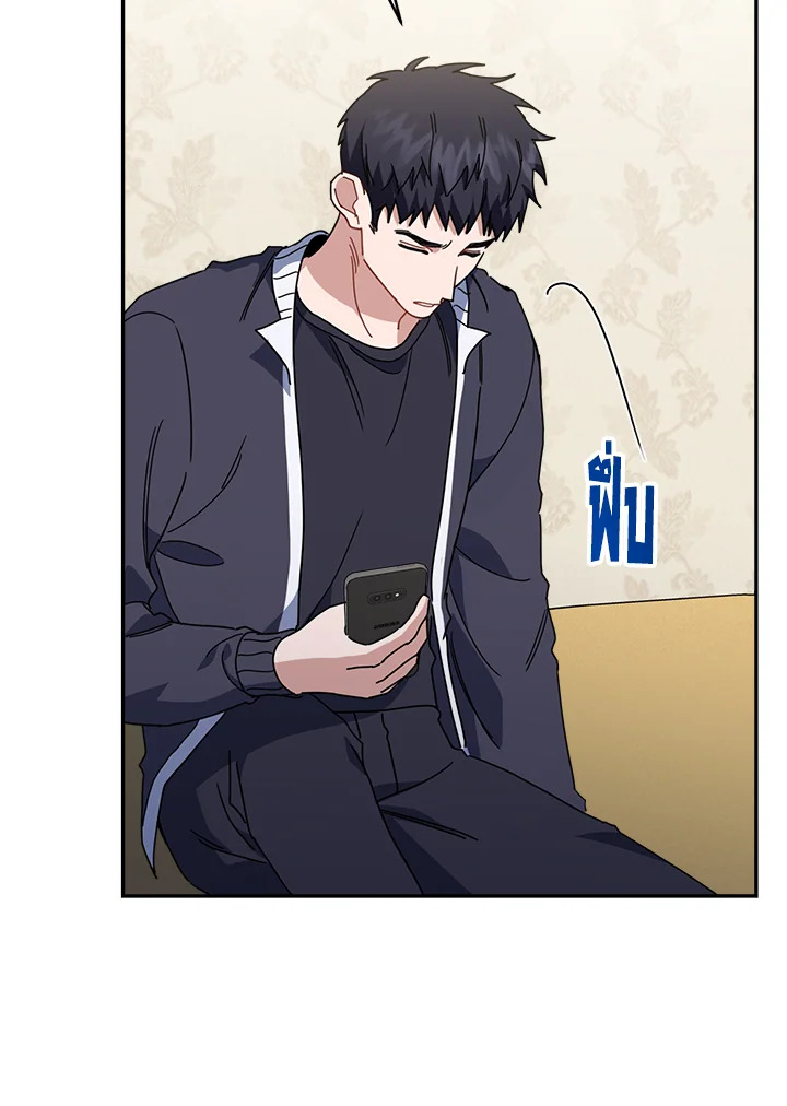 หน้า 109