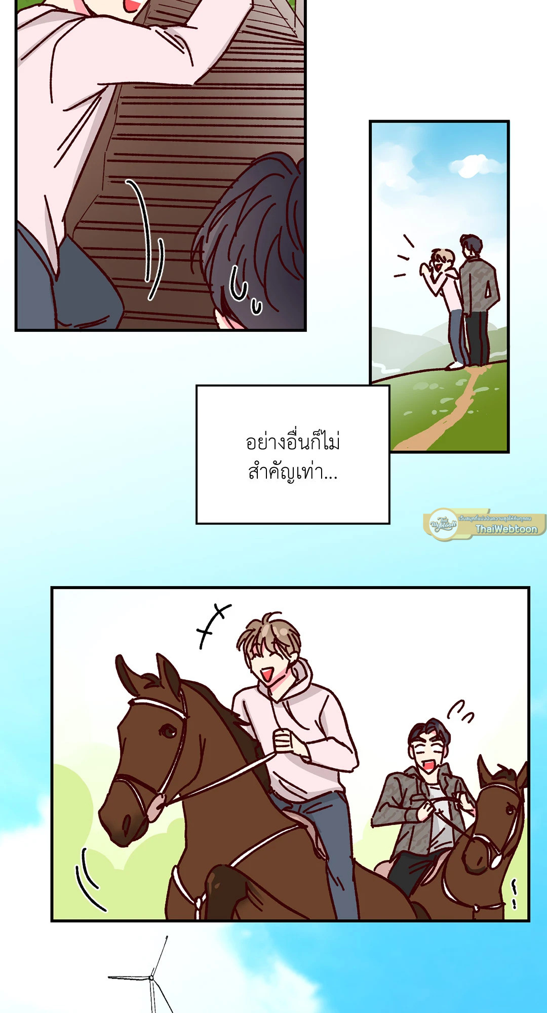 หน้า 39
