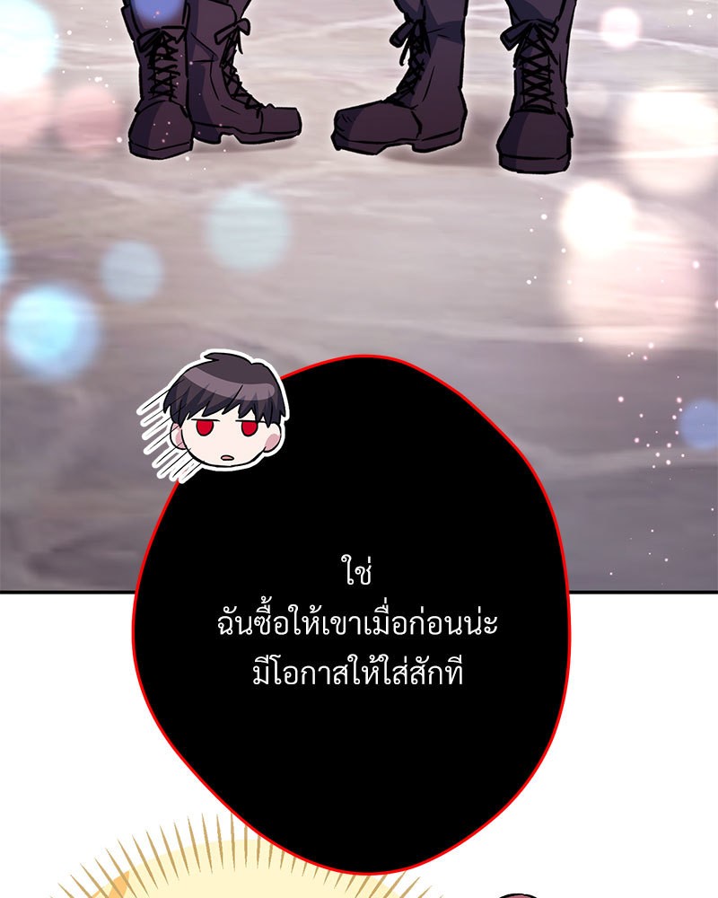 หน้า 134