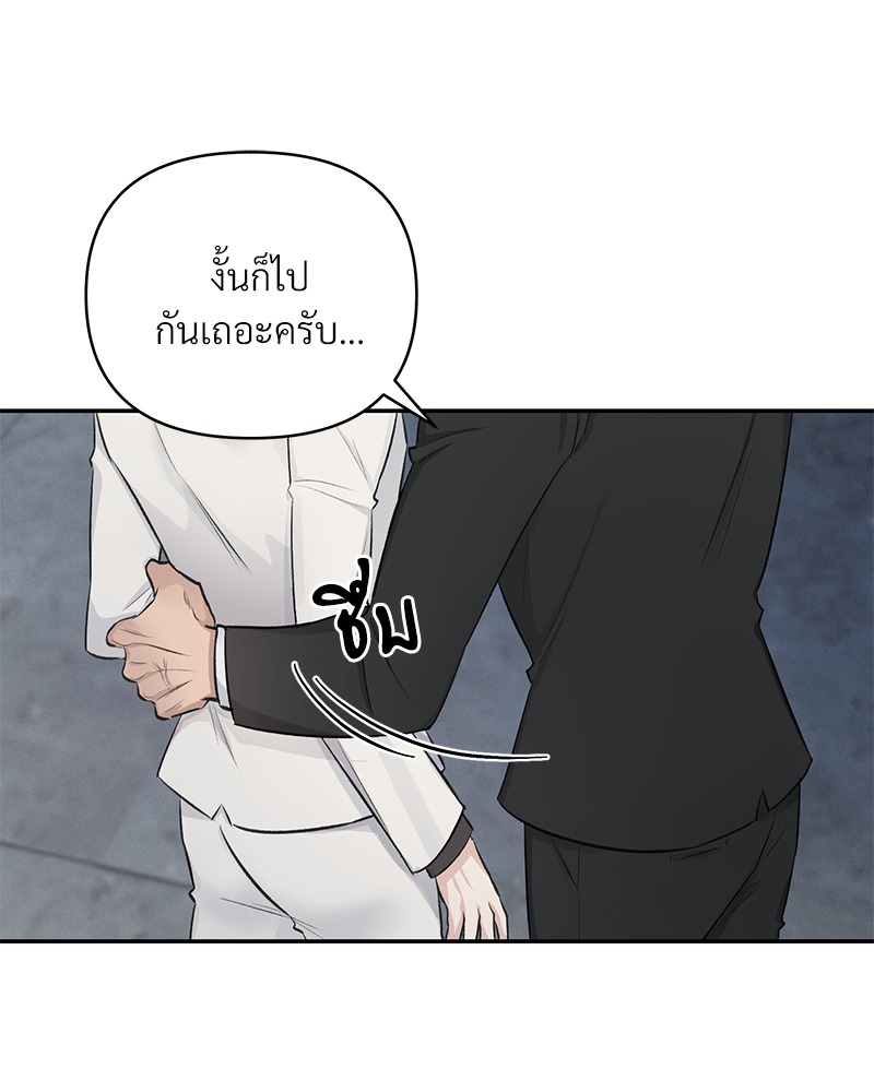 หน้า 88