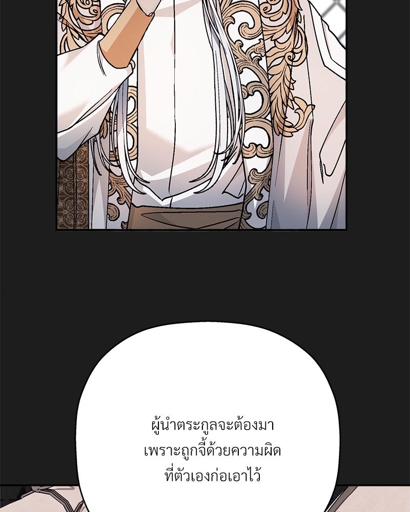 หน้า 102