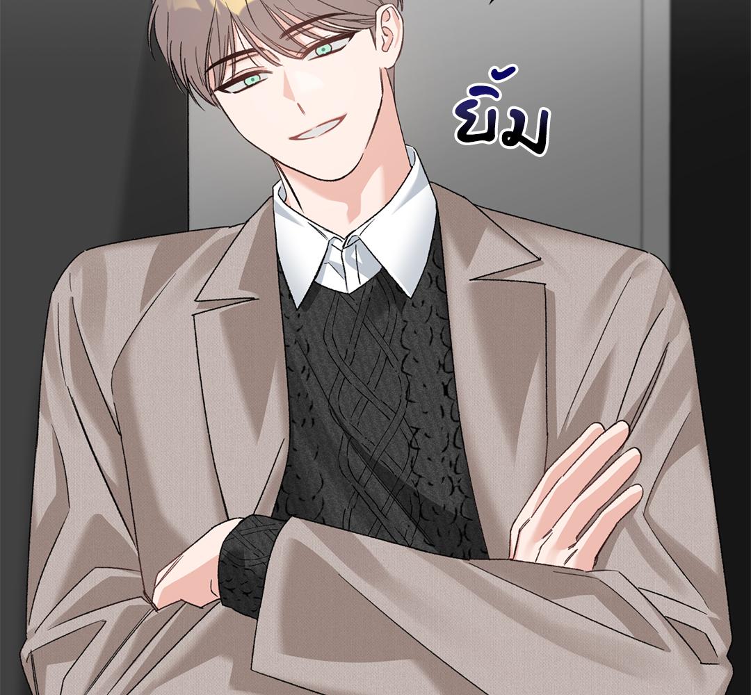 หน้า 111