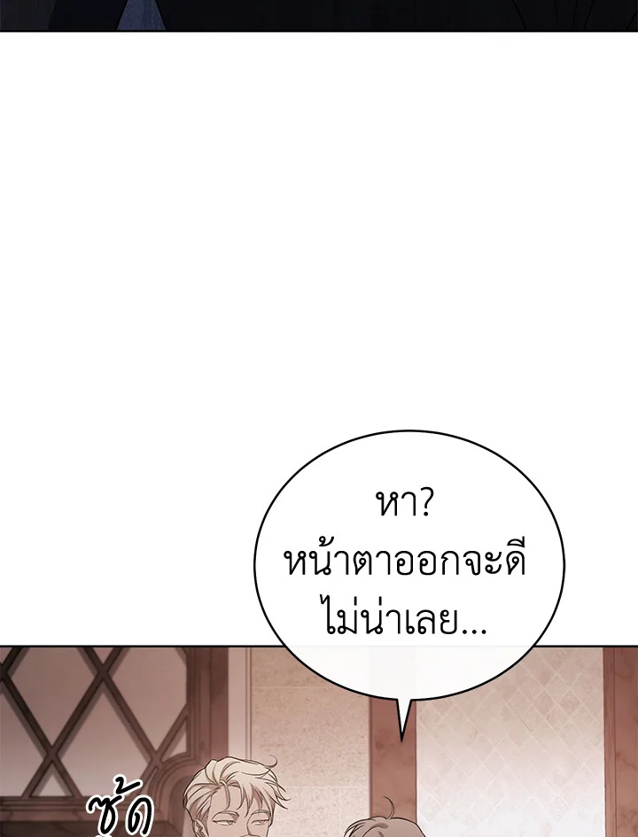 หน้า 96