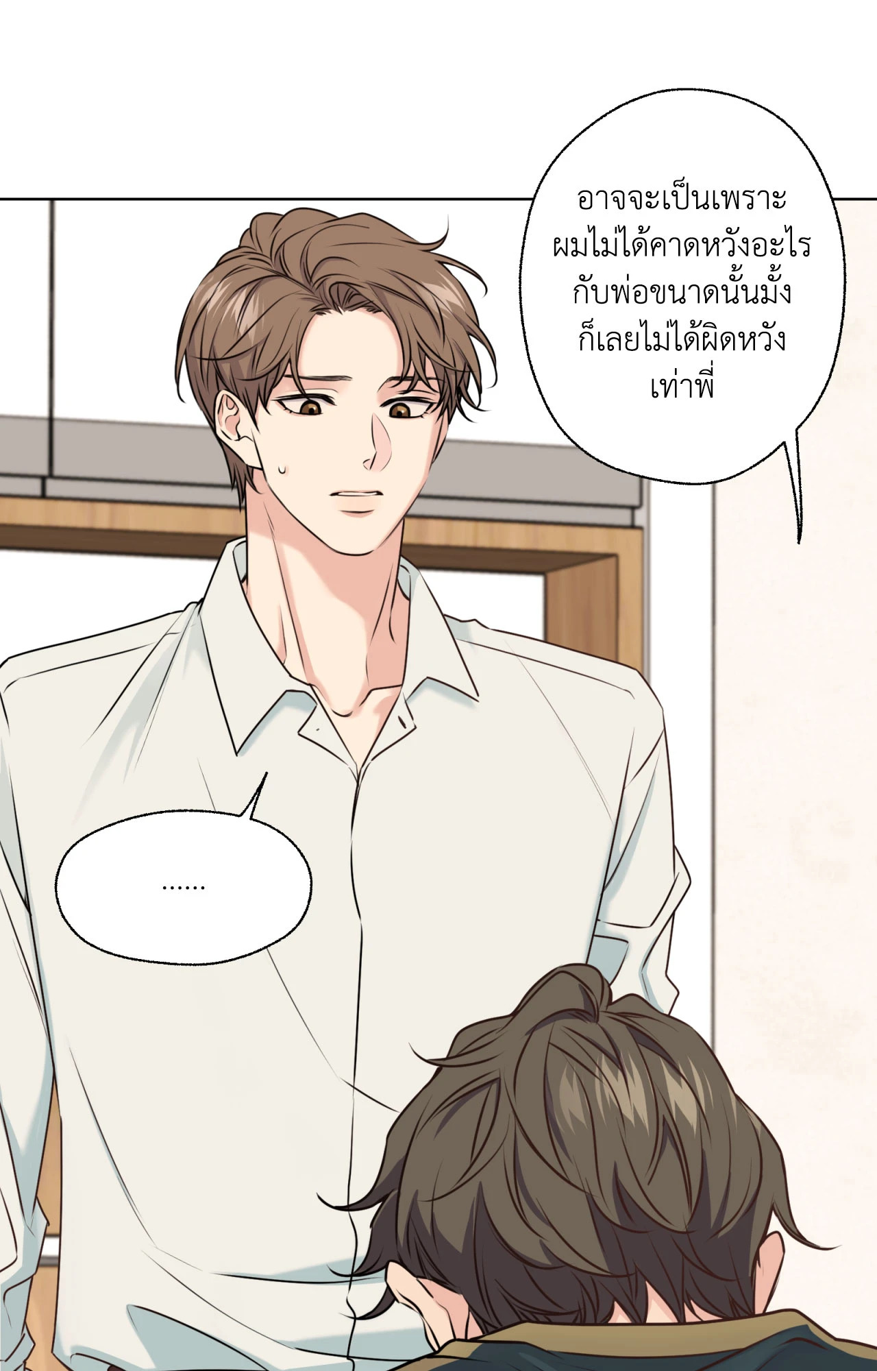 หน้า 39