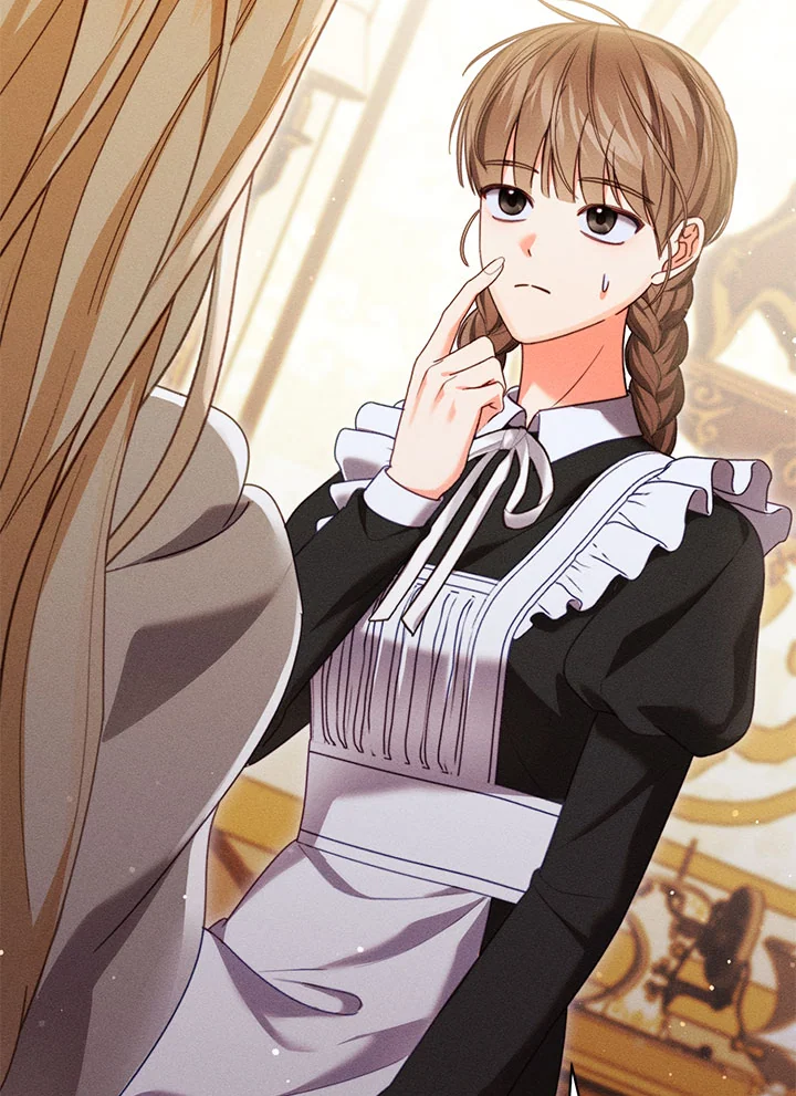 ฉันกลายเป็นนายหญิงของตระกูลดยุกต้องคำสาป | Becoming the Lady of the Cursed Ducal ตอนที่ 30 - รูปที่ 2