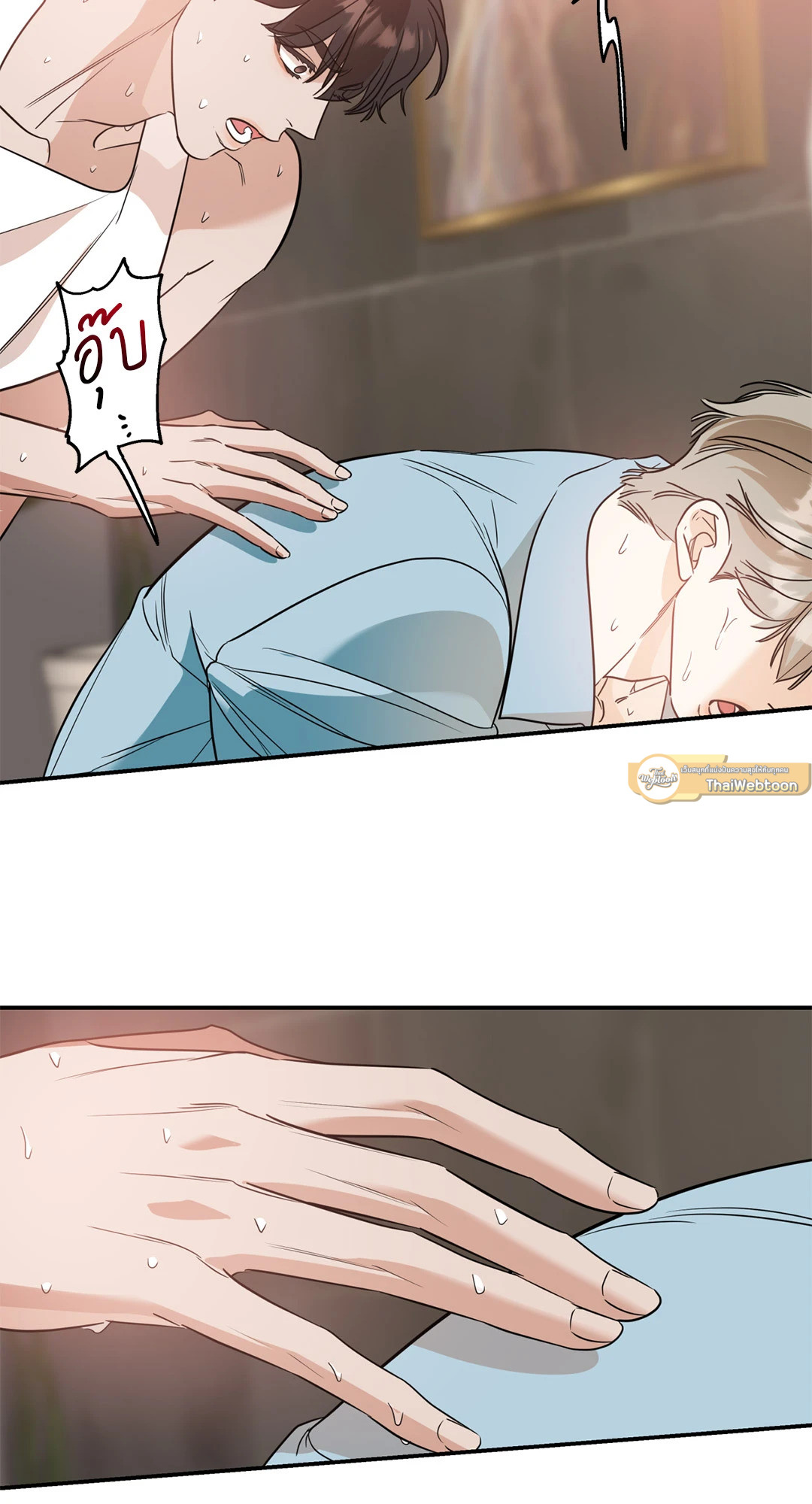 หน้า 42