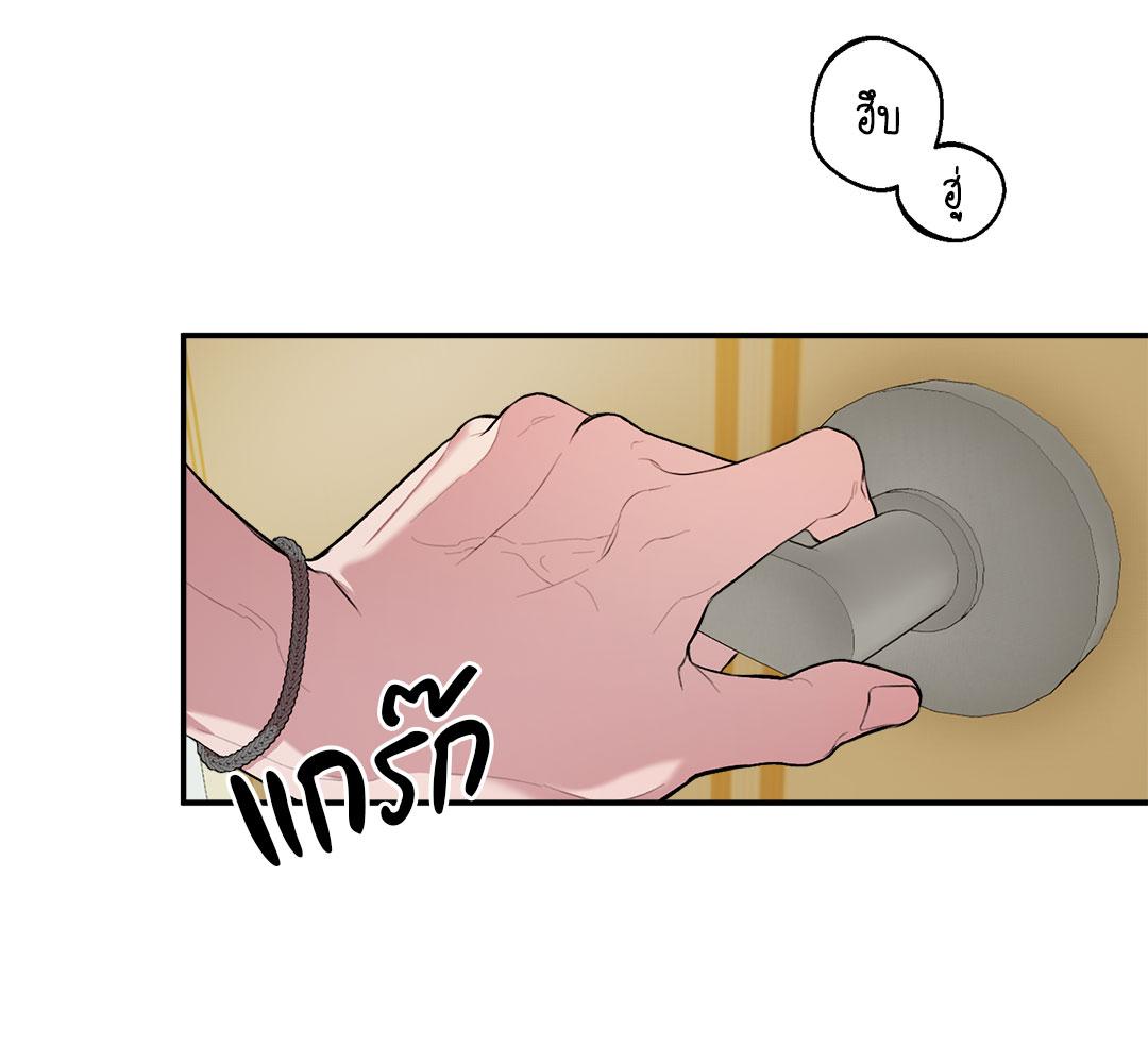 หน้า 98