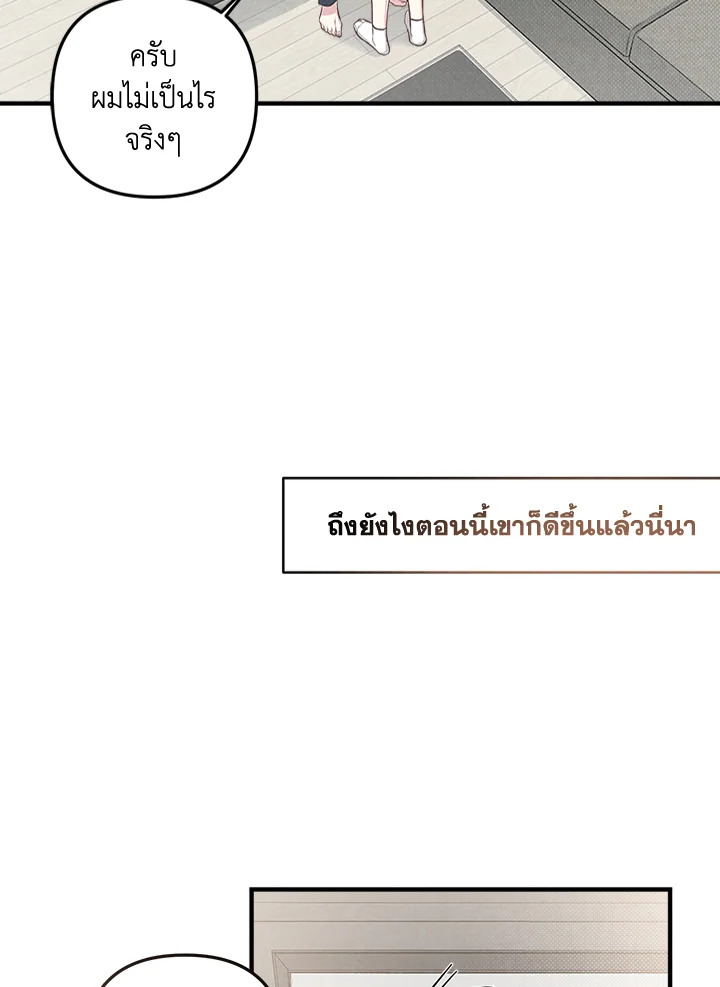 หน้า 94