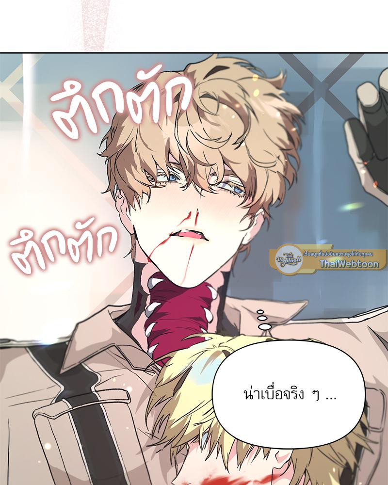 หน้า 107