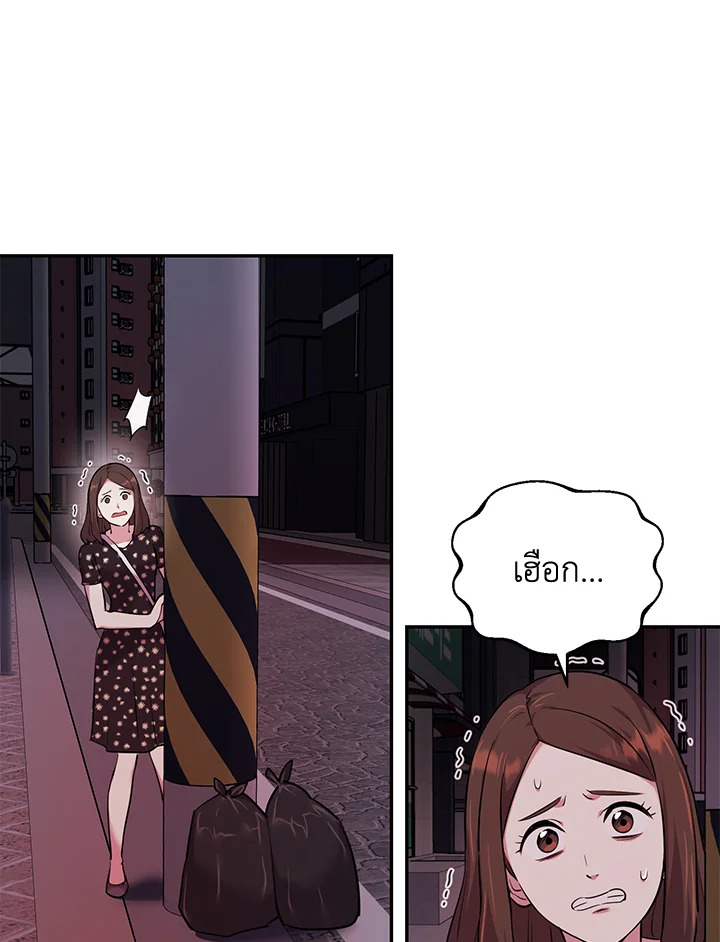 หน้า 58