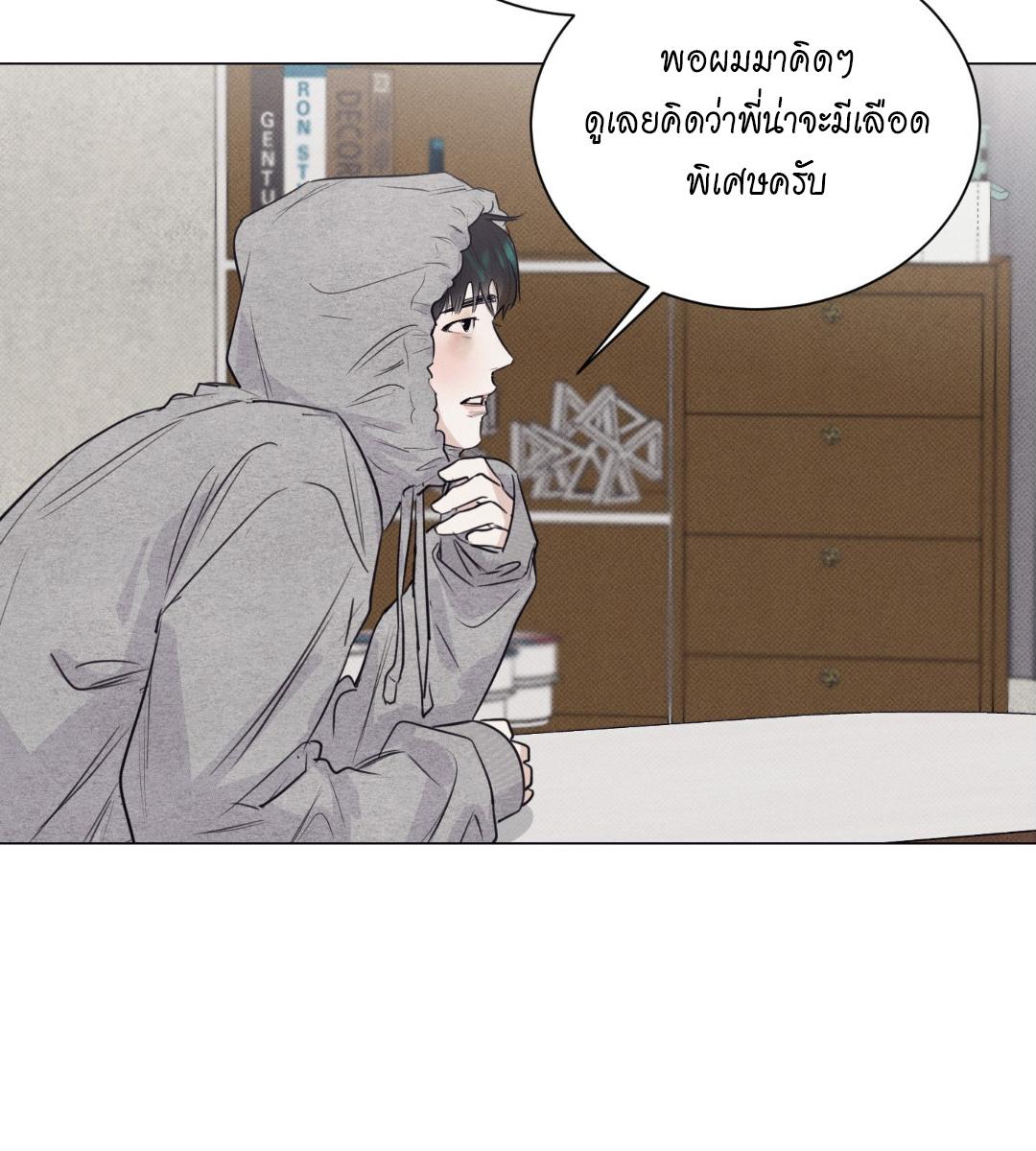 หน้า 94