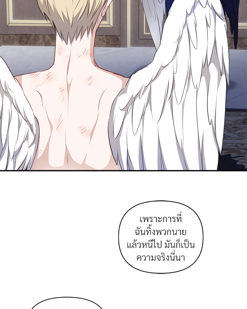หน้า 64