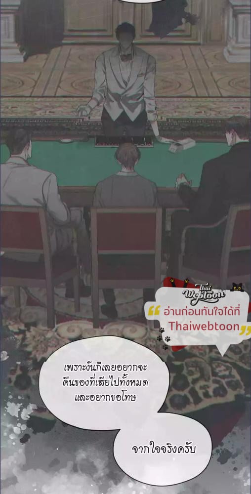 หน้า 56